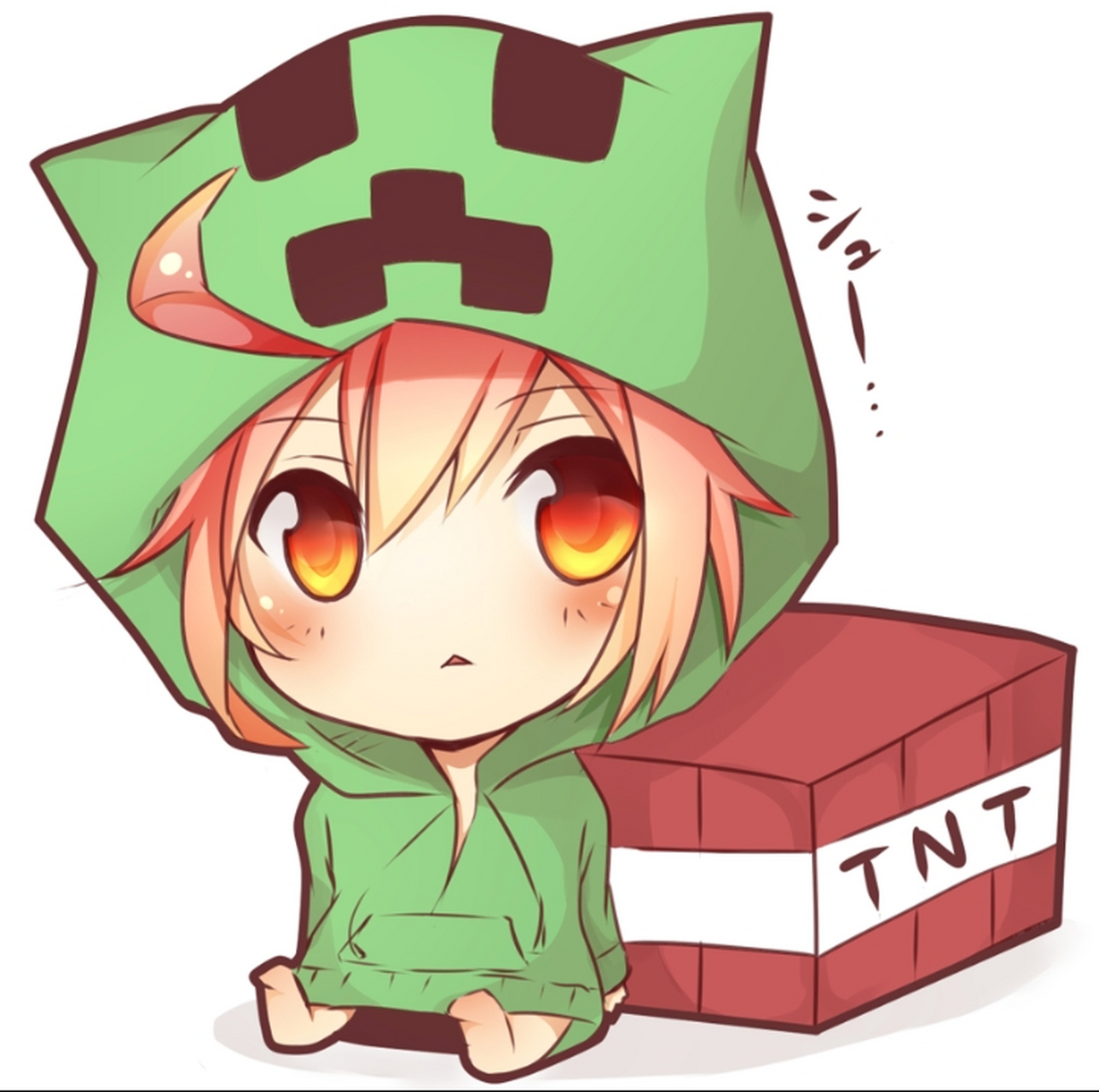 推荐一下关于苦力怕娘的头像