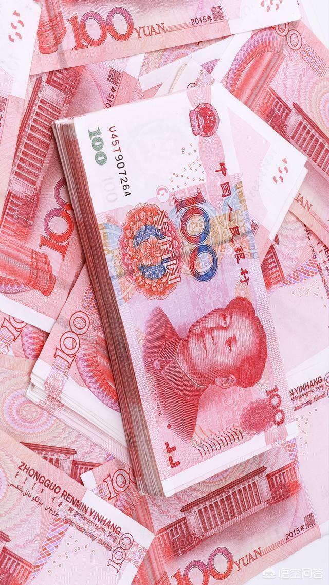 钞壁纸满屏百元大钞壁纸百元大钞的图片一堆百元大钞图片高清百元钞票