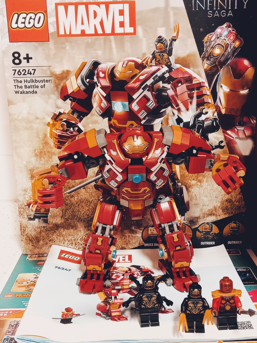 乐高反浩克机甲