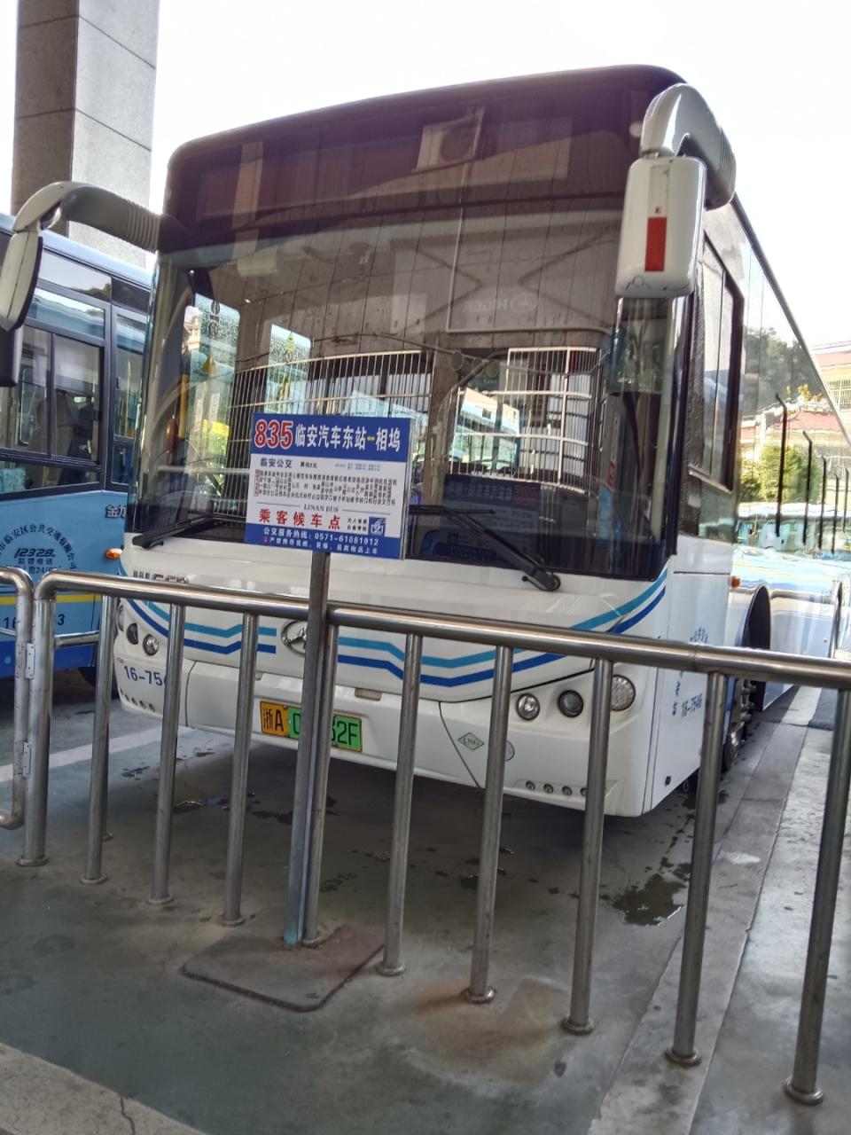 835临安汽车东站一相坞杭州