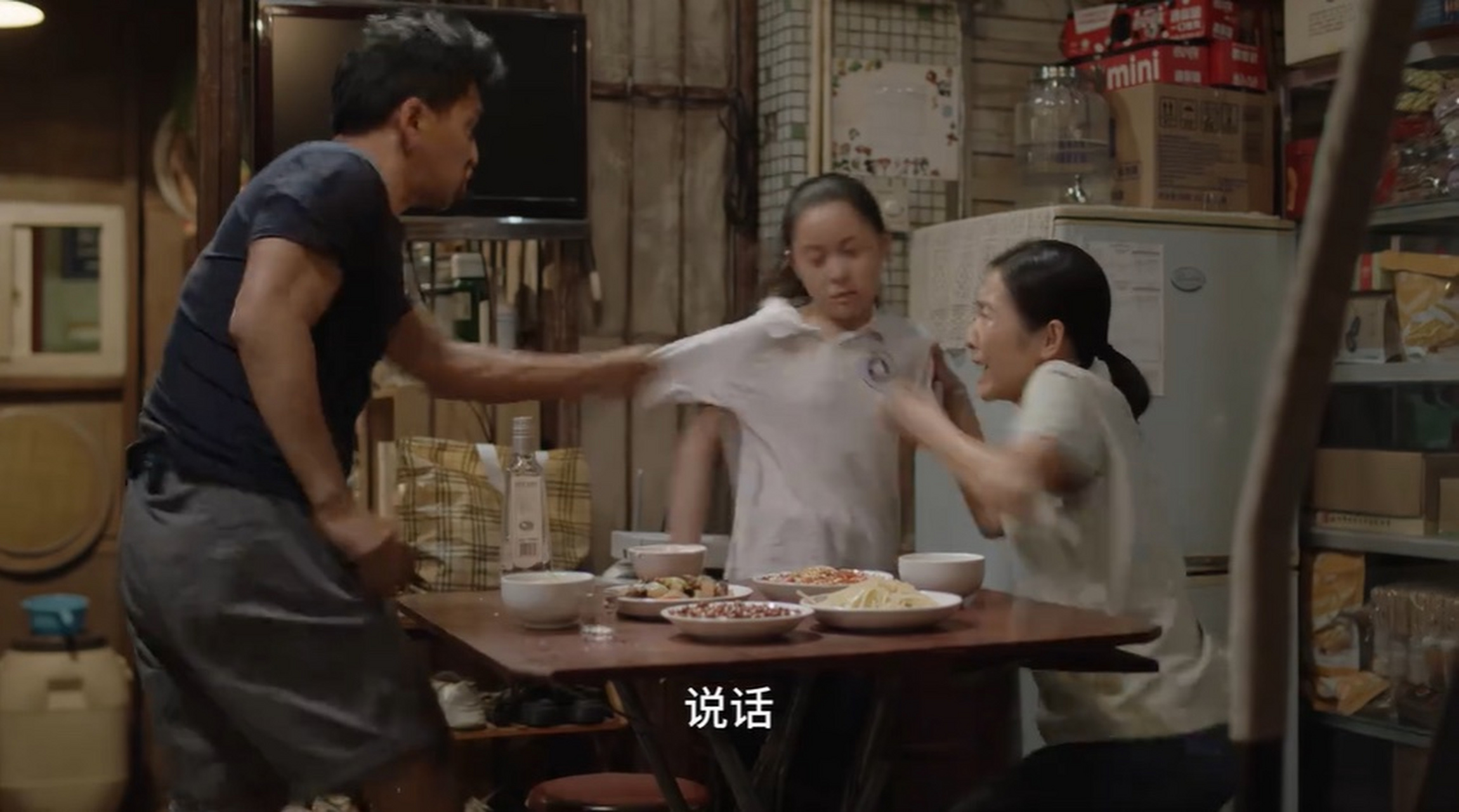 在《小舍得》剧中李一情饰演的米桃,让人看着就心疼,尤其是她穿着夏
