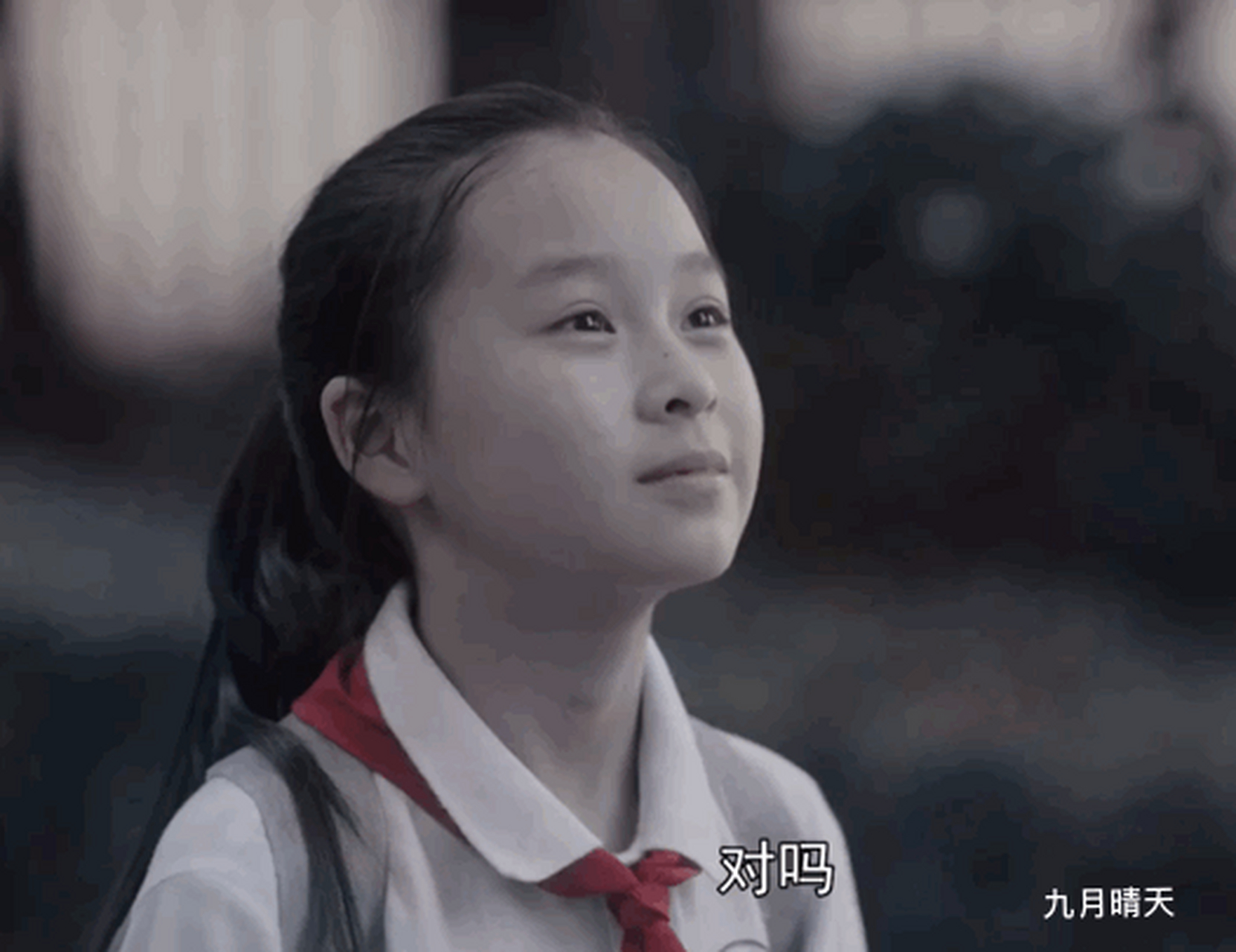在《小舍得》剧中李一情饰演的米桃,让人看着就心疼,尤其是她穿着夏