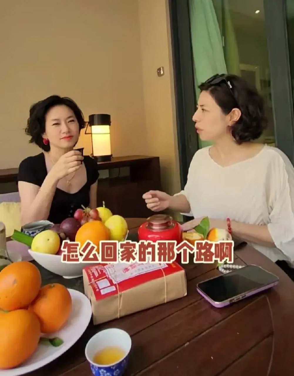 史小诺史小恩,主播姐妹花!