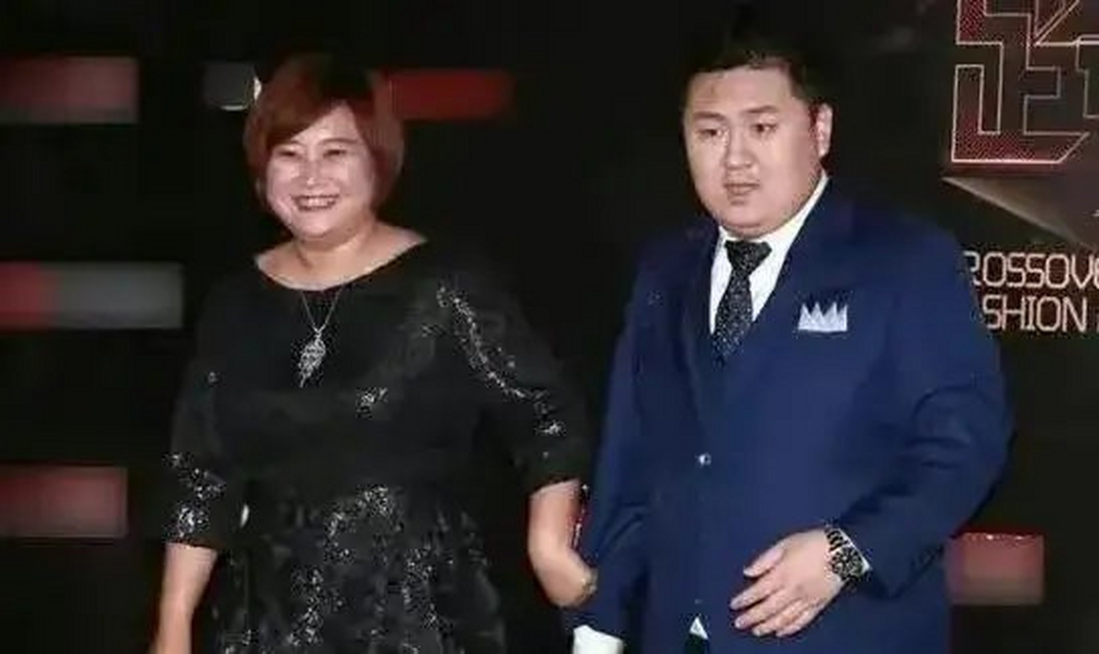 孙集斌,贾玲到底是不是一对儿啊?