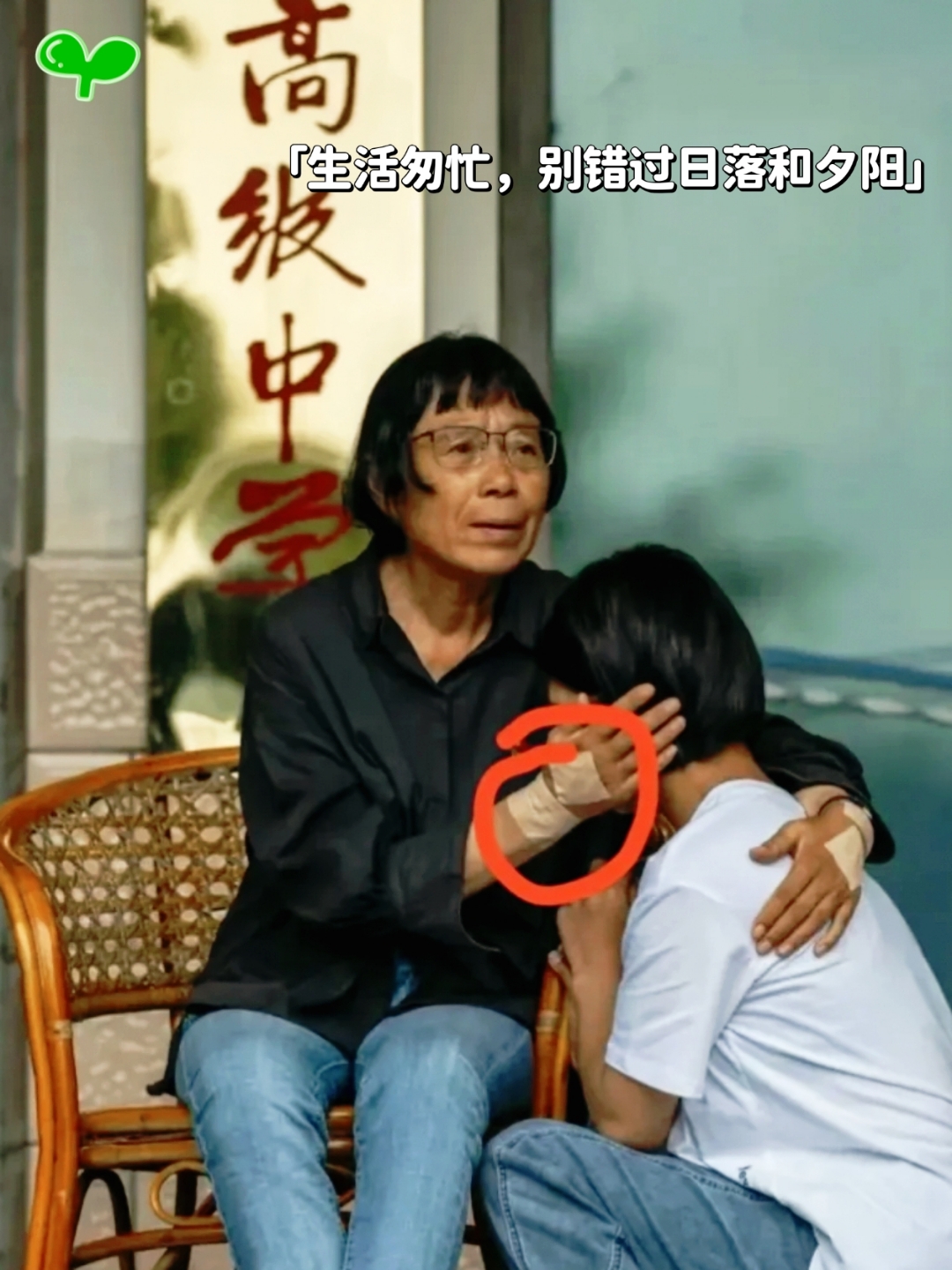 燃灯者张桂梅:以生命之光,照亮万千女孩的未来之路