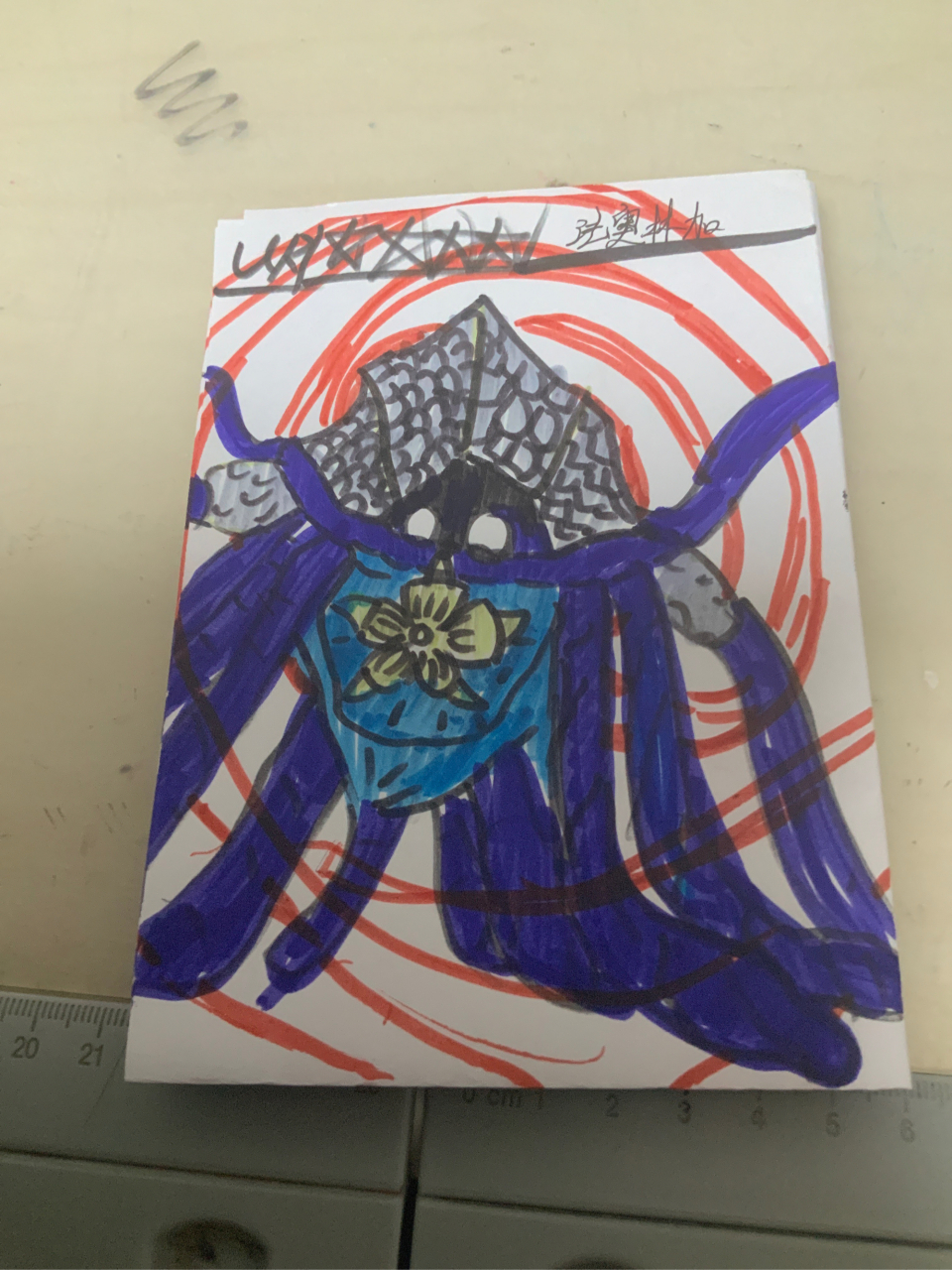 法奥林加 #绘画# @野生der杰克 @嘟嘟哥哥lljwe @muyingi @飞索僵尸