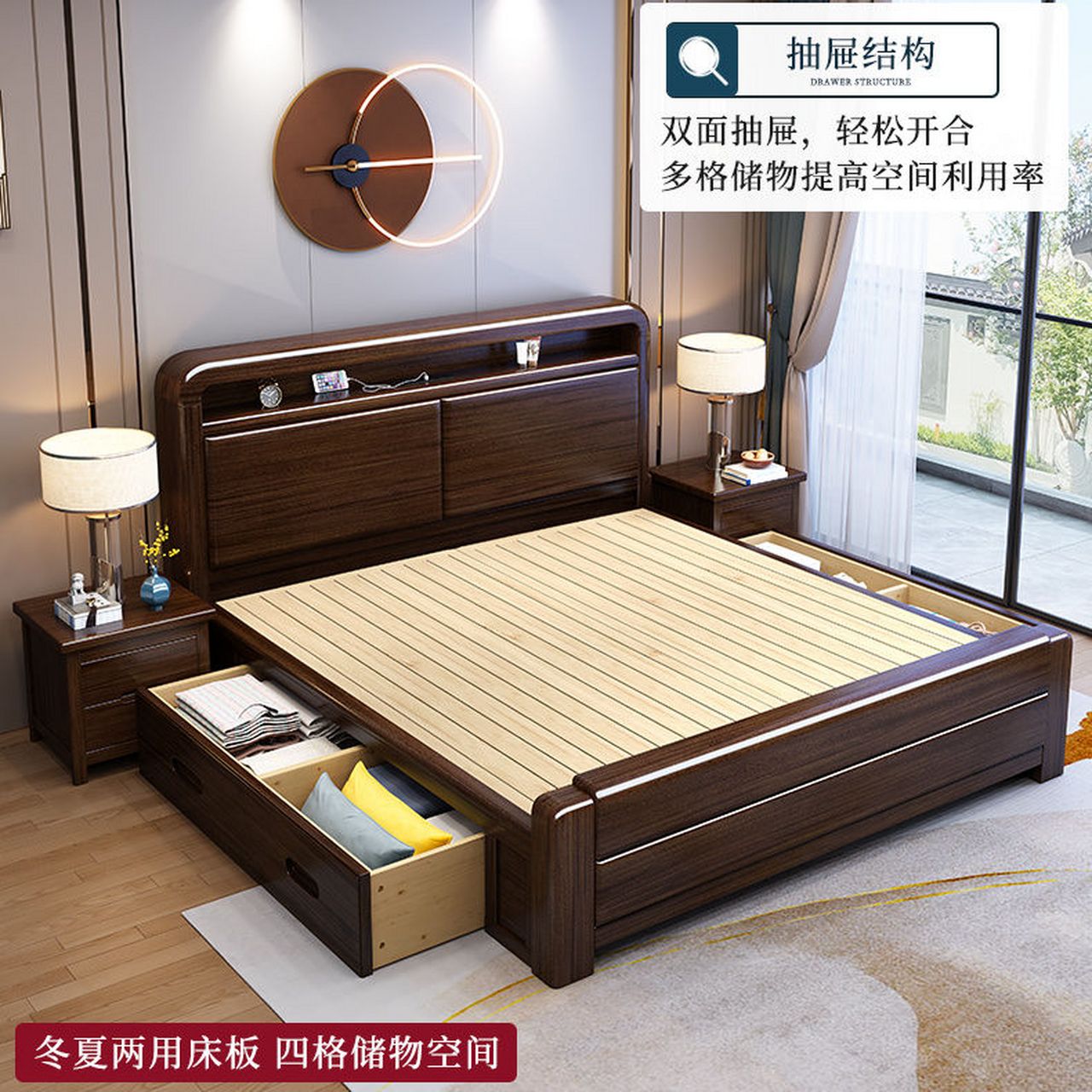 紫金檀木实木床中式全实木床家用高箱储物床#动态流量挑战赛