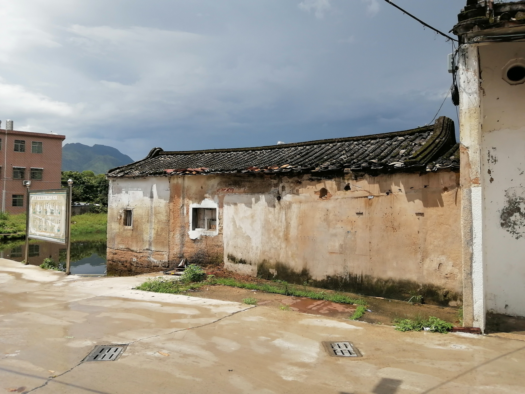 潮汕旅游# 揭西县五经富镇第七村的岐凤围 半山客的民居