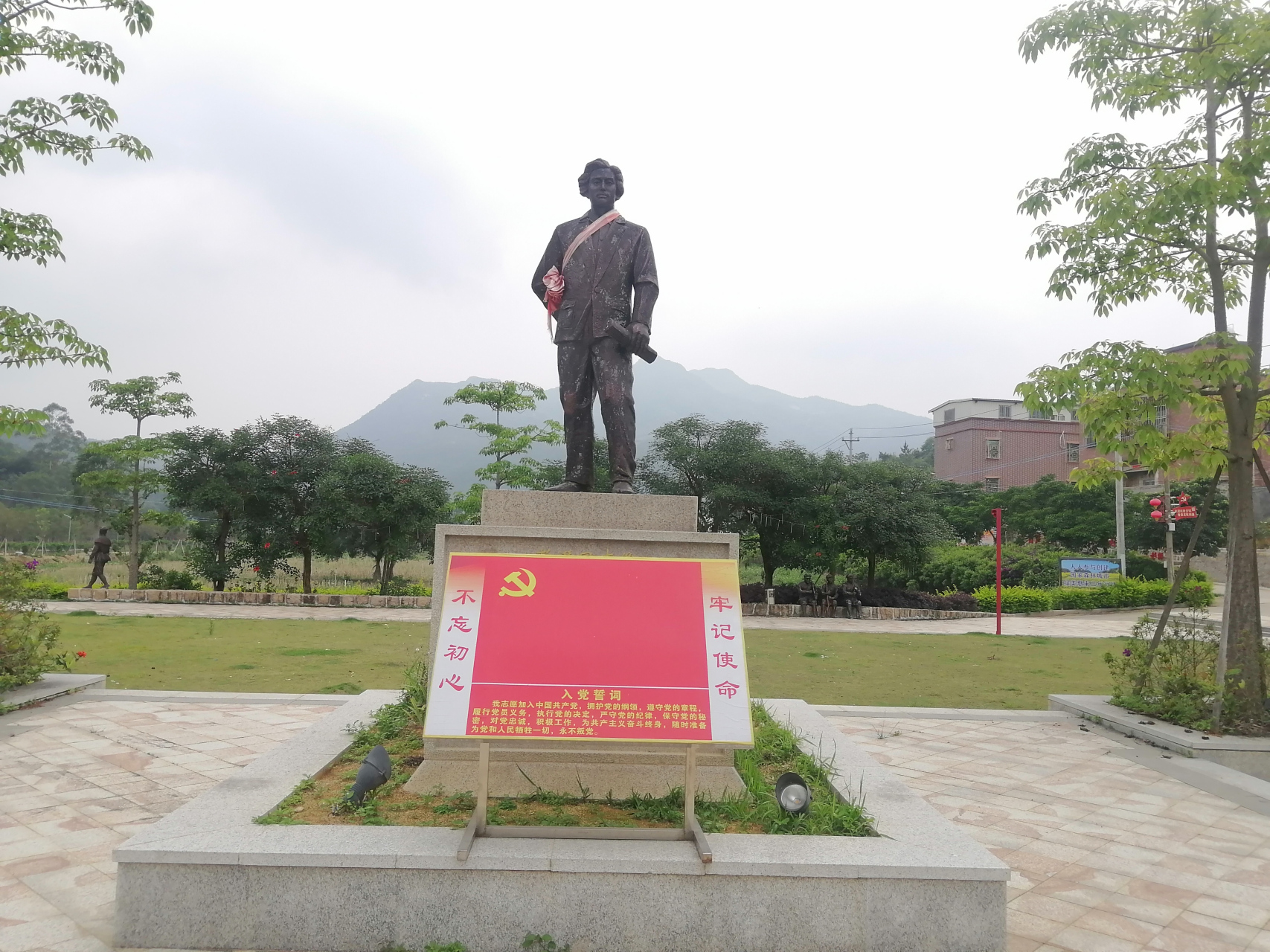 潮汕旅游# 广东惠来五福田村:大南山革命根据地的重要据点