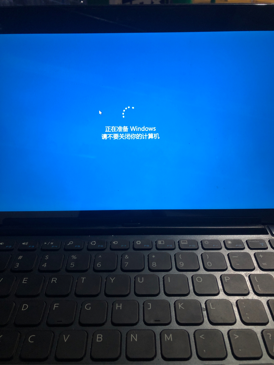 戴尔5130原版系统包己找到, 包含所有驱动,出厂原装系统.