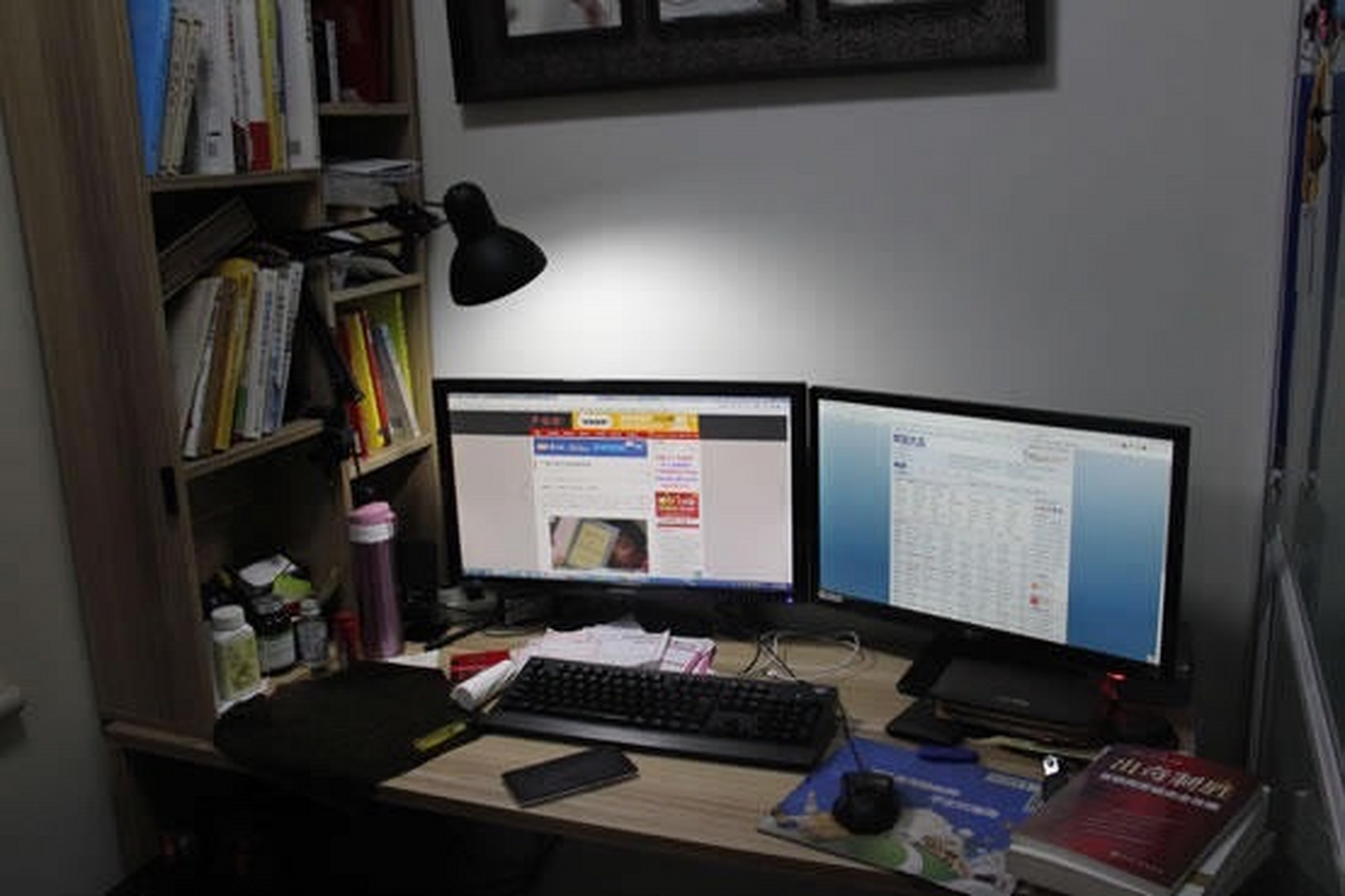 人民日报:疫情一年,7.