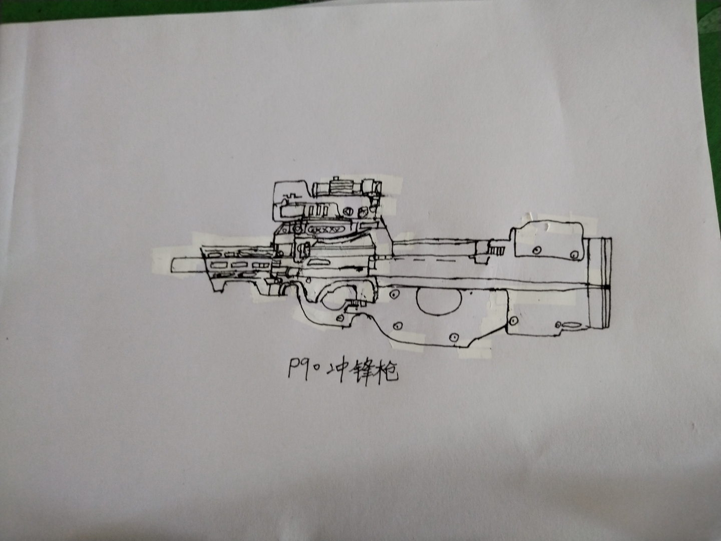 吃鸡空投武器p90