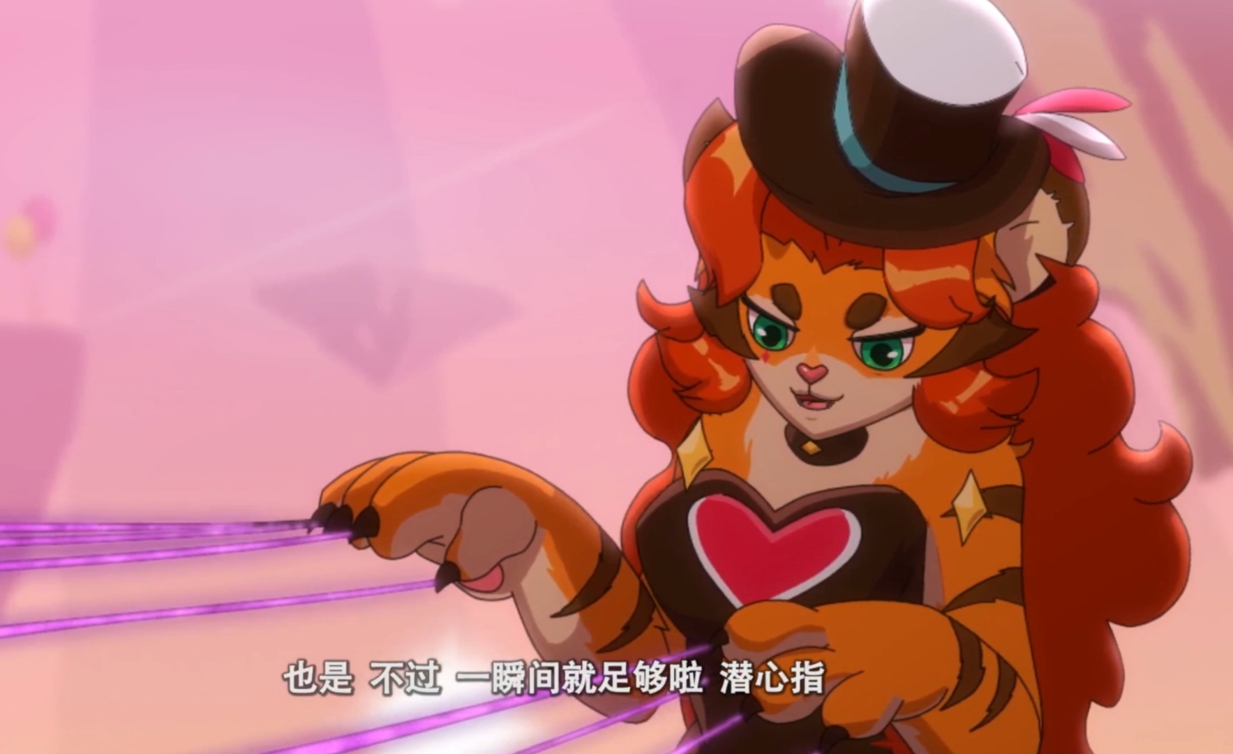 长乐被混沌侵蚀,也甘愿为他付出一切,在最后用自己的生命封印了念 南 