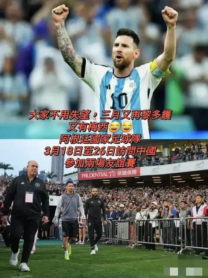 足球扇耳光（足球扇耳光是谁） 足球扇耳光（足球扇耳光是谁）《足球扇耳光假摔》 足球资讯