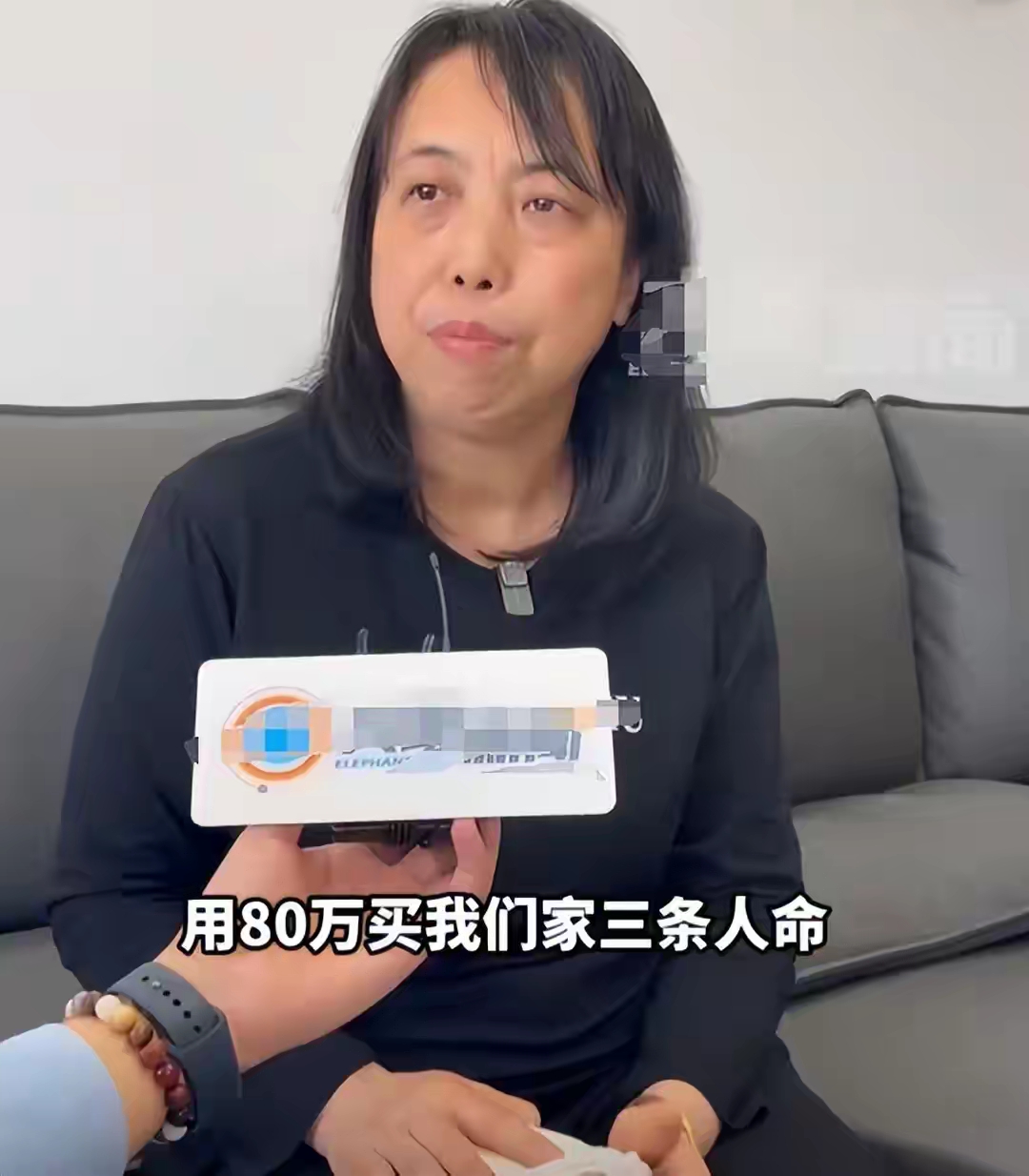 江西这起惨烈的交通肇事案,除了让人心痛,更让人气愤!