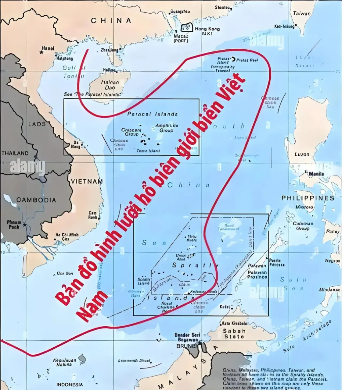 越南大陆架的划分是根据什么法则来划分的是大陆冲积还是海底地形.