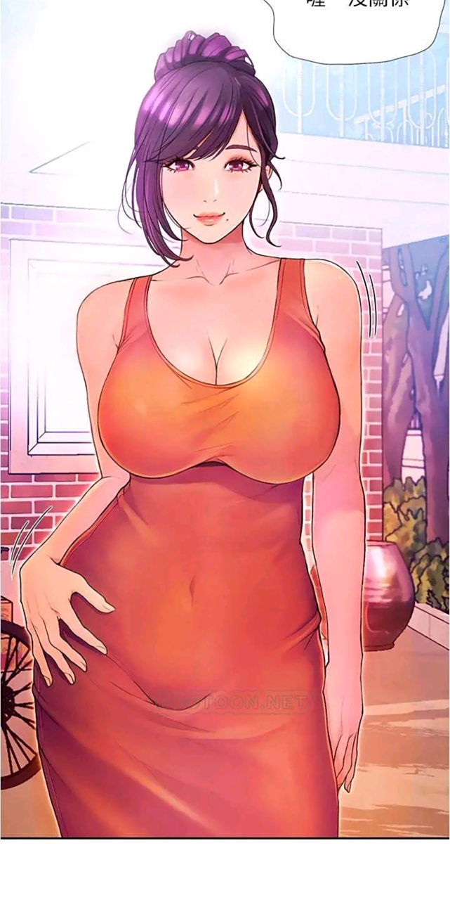 身材# #性感# #御姐# #壁纸# #韩漫推荐# 美丽