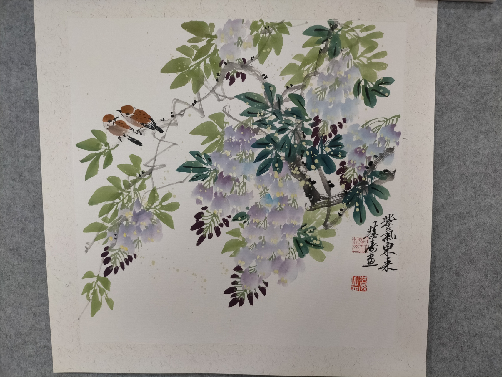 刘慧涛国画作品之紫藤