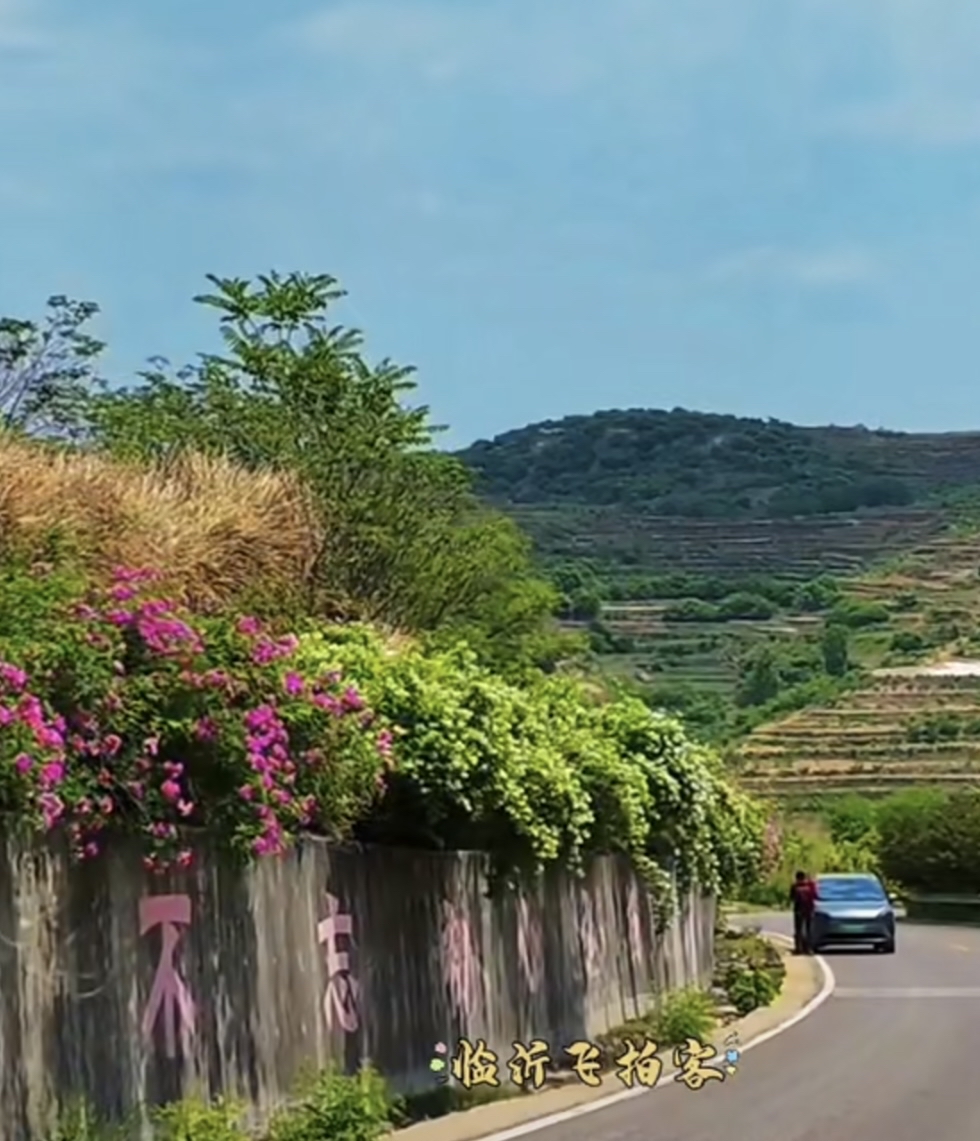 费县崔家沟景区图片