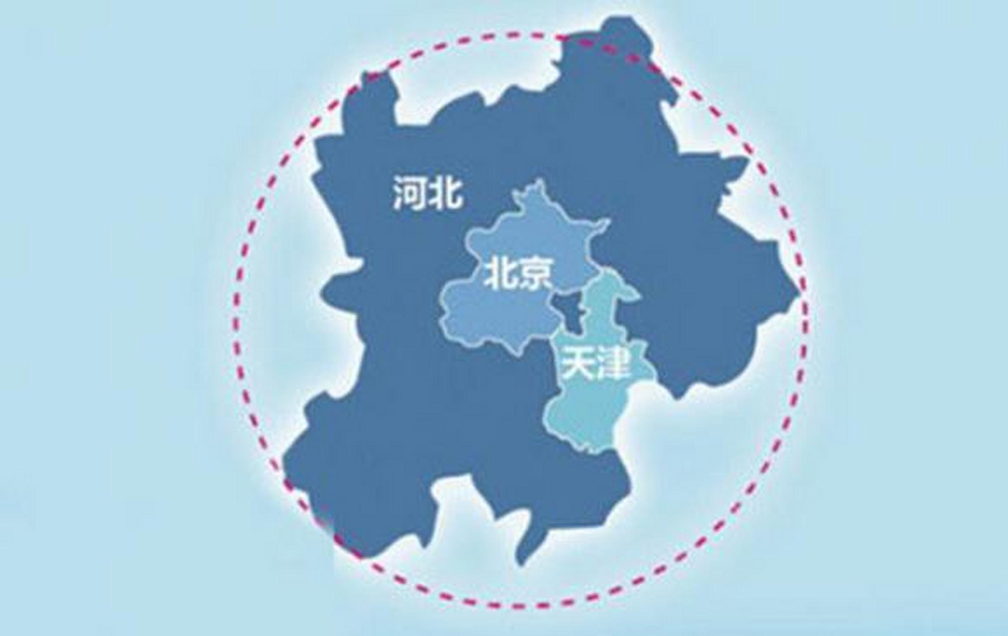 动态奖学金激励计划 作为京津冀一体化进程的产物,我来简单介绍下