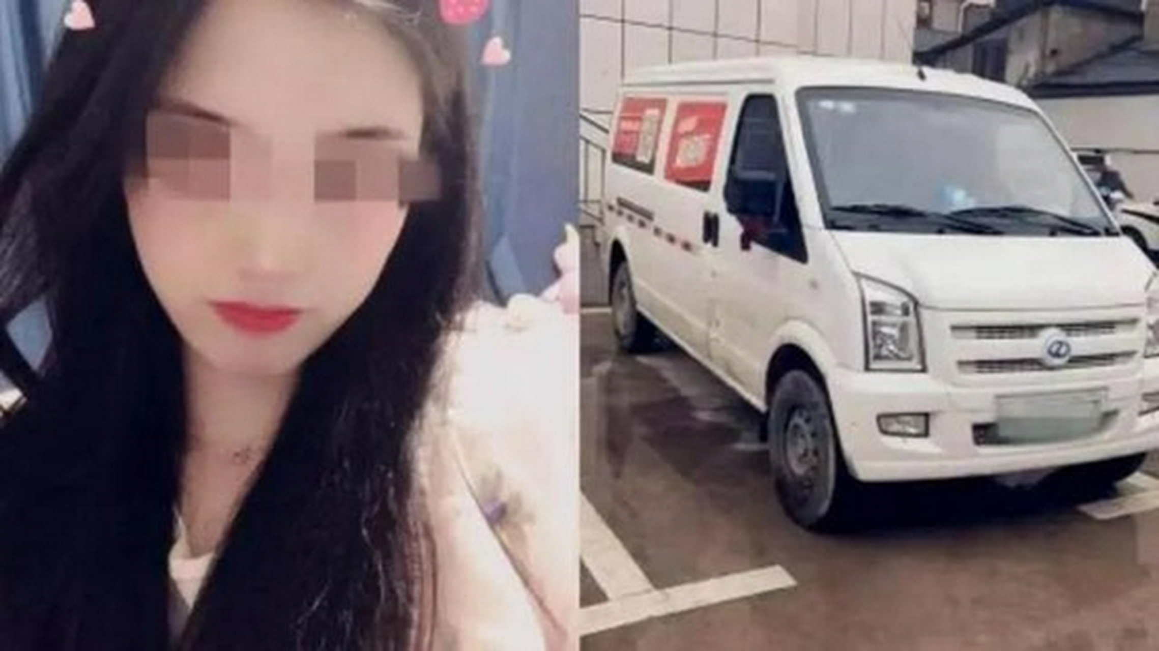 货拉拉# 湖南23岁女子车莎莎在长沙叫货拉拉搬家时,跟车途中坠车伤重