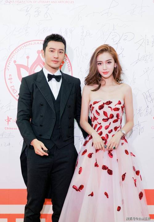 黄晓明为什么娶杨颖