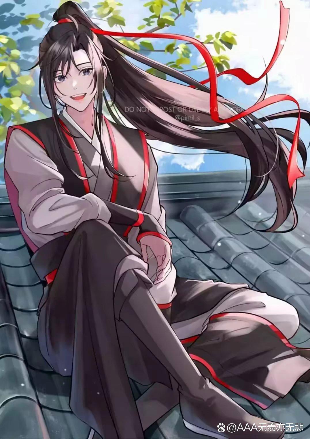 魏无羡是神界二殿下