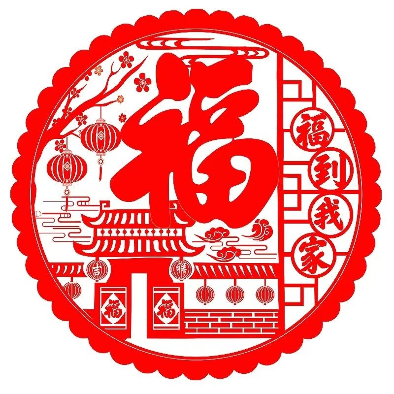 星星代表哪个数字