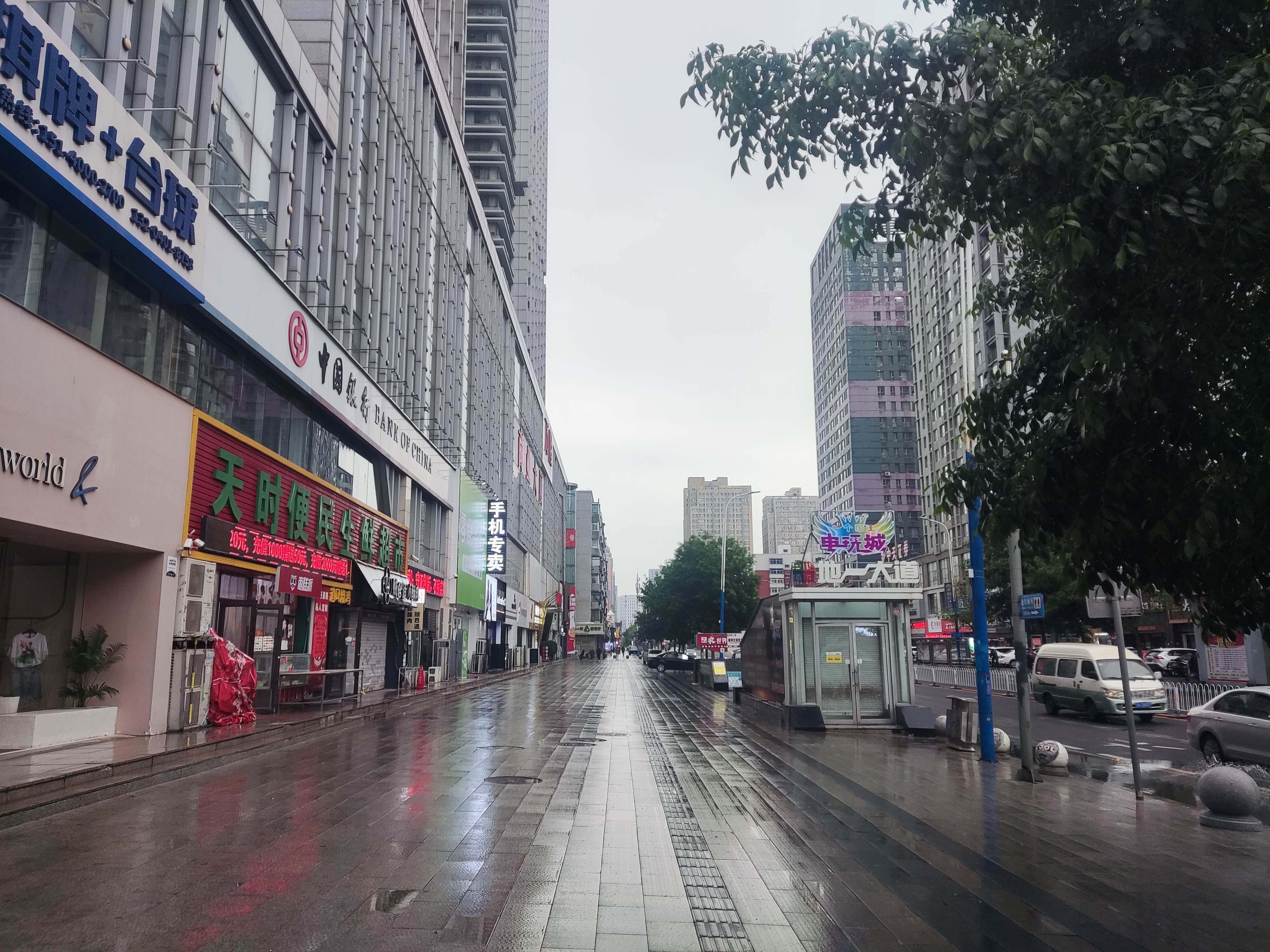 沈阳苏家屯童话大街图片