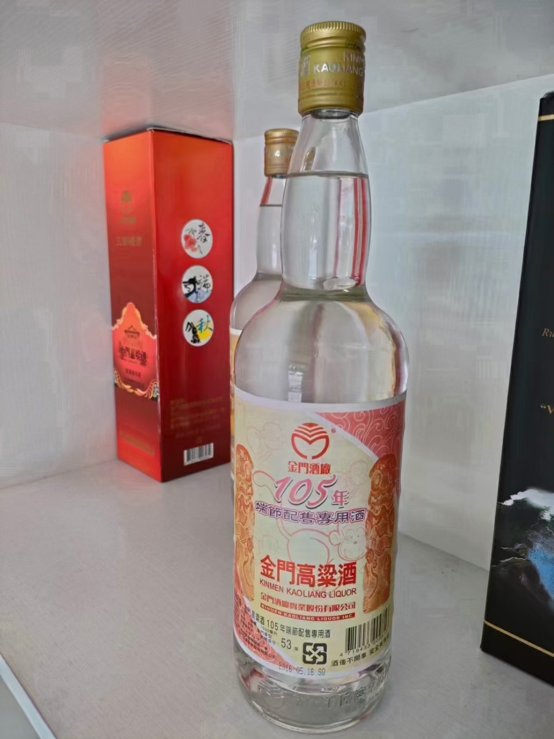 金门高粱酒三节礼酒105年端午配售用酒53度1000毫升