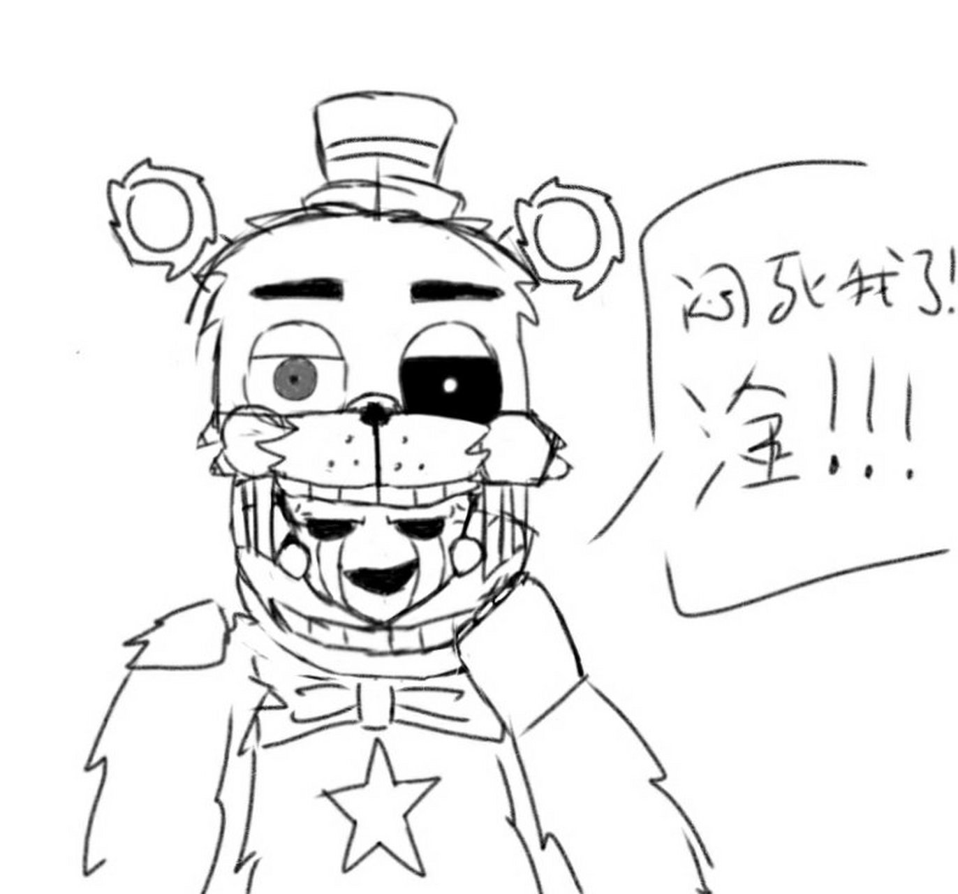 小丑在小左里的感想[滑稽[滑稽[滑稽]