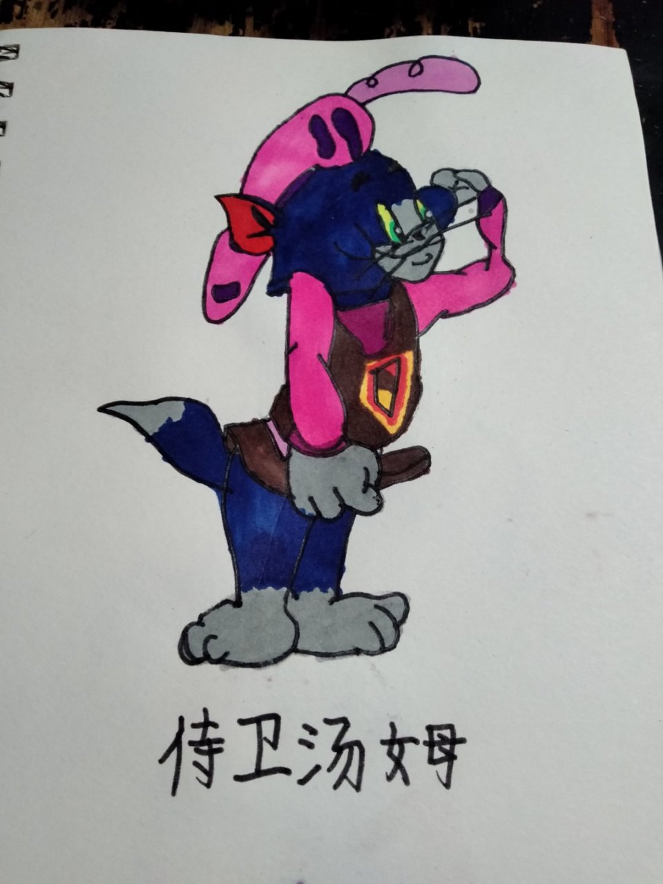 把恶魔泰菲画高了,把侍卫画矮了[左捂脸[左捂脸[左捂脸]