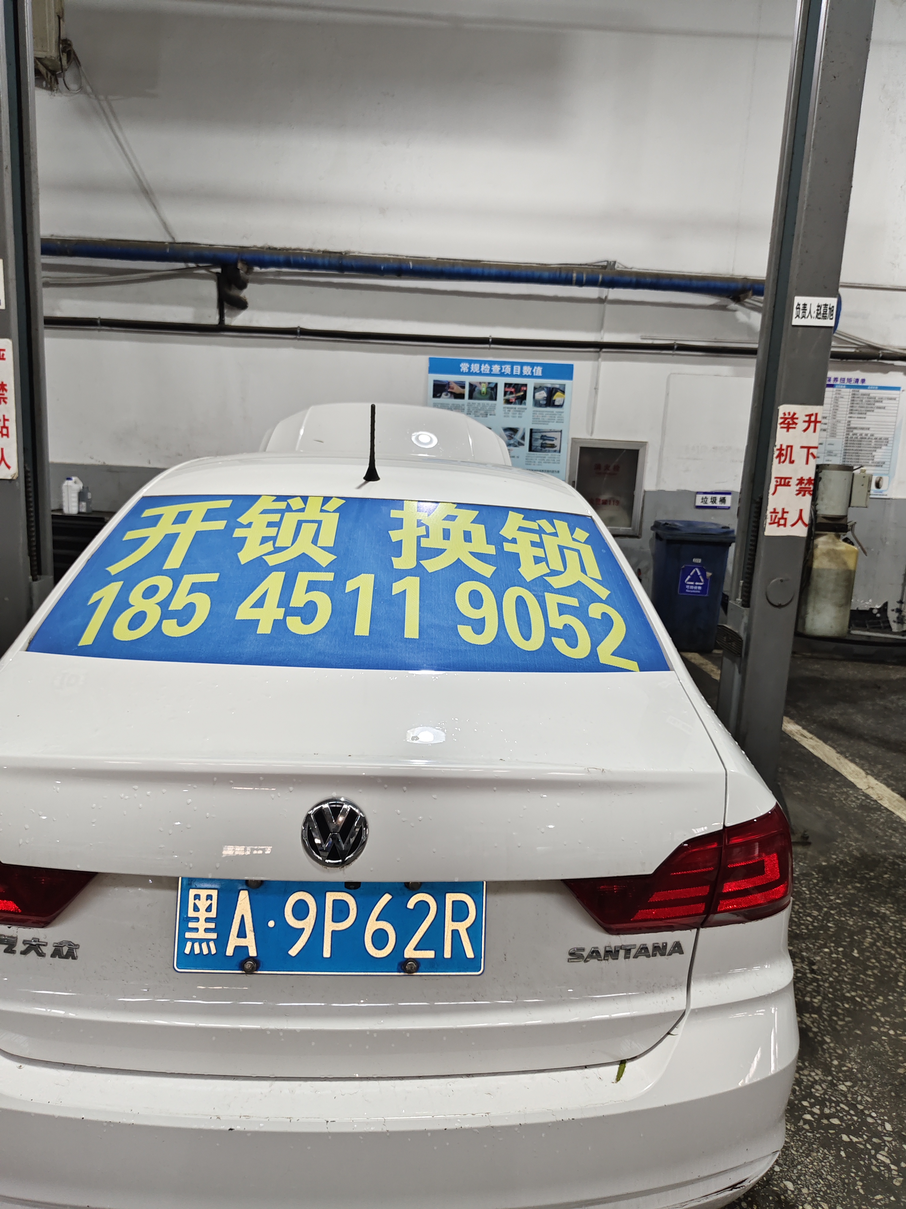男53岁无子女哈尔滨市土著,身高170cm体重72kg医疗养老保险自己交,在