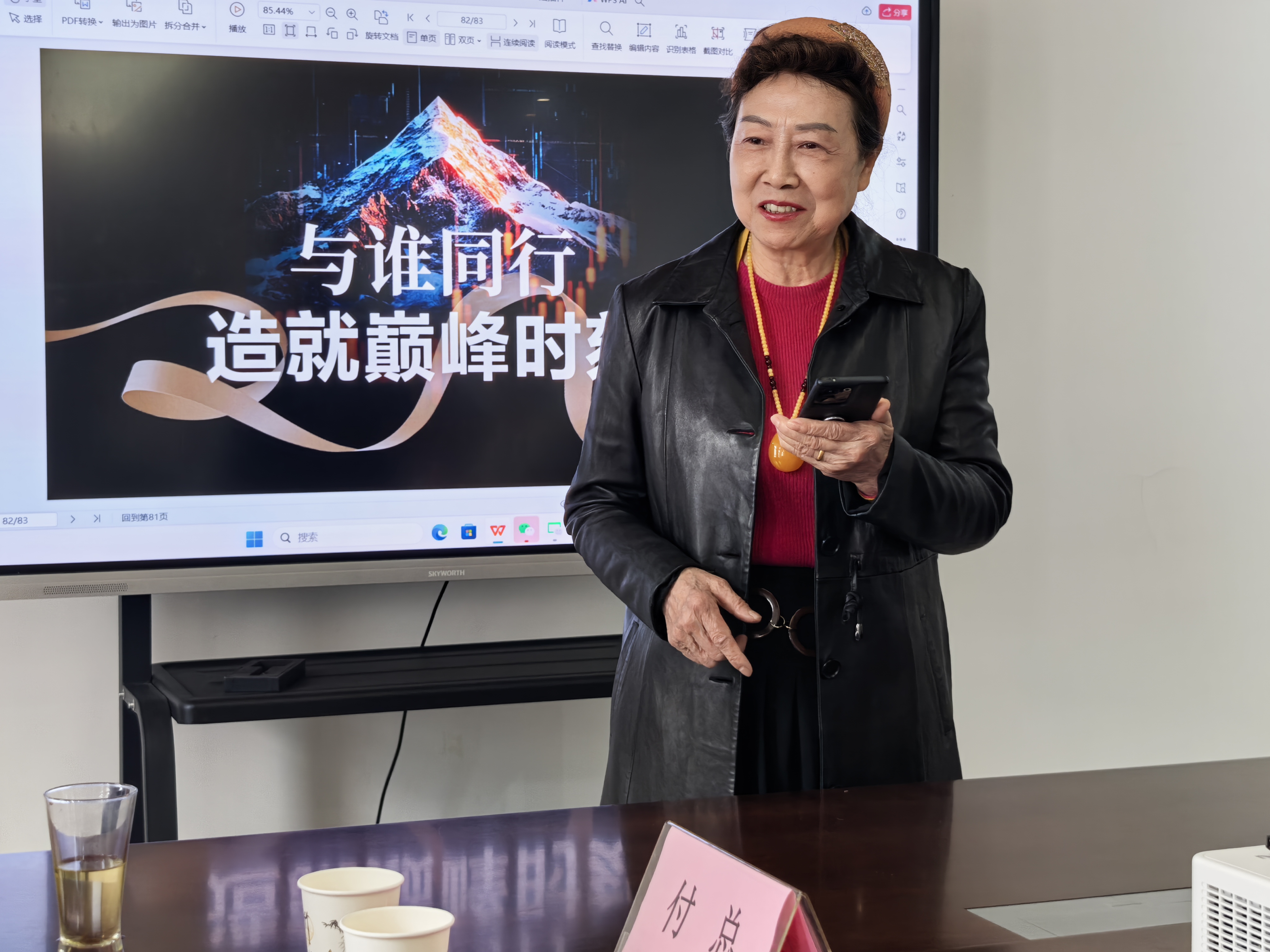 3月27日上午十时半,郑州市管城区李治国中西医结合诊所里,一场别开生