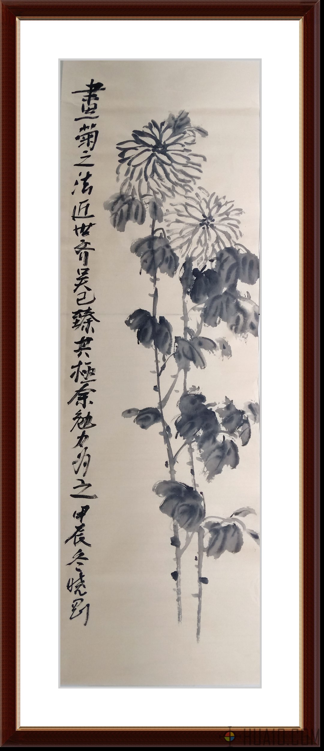 天水画家陈晓刚写意花鸟画《秋韵》欣赏,作者毕业于天津美术学院,八岁