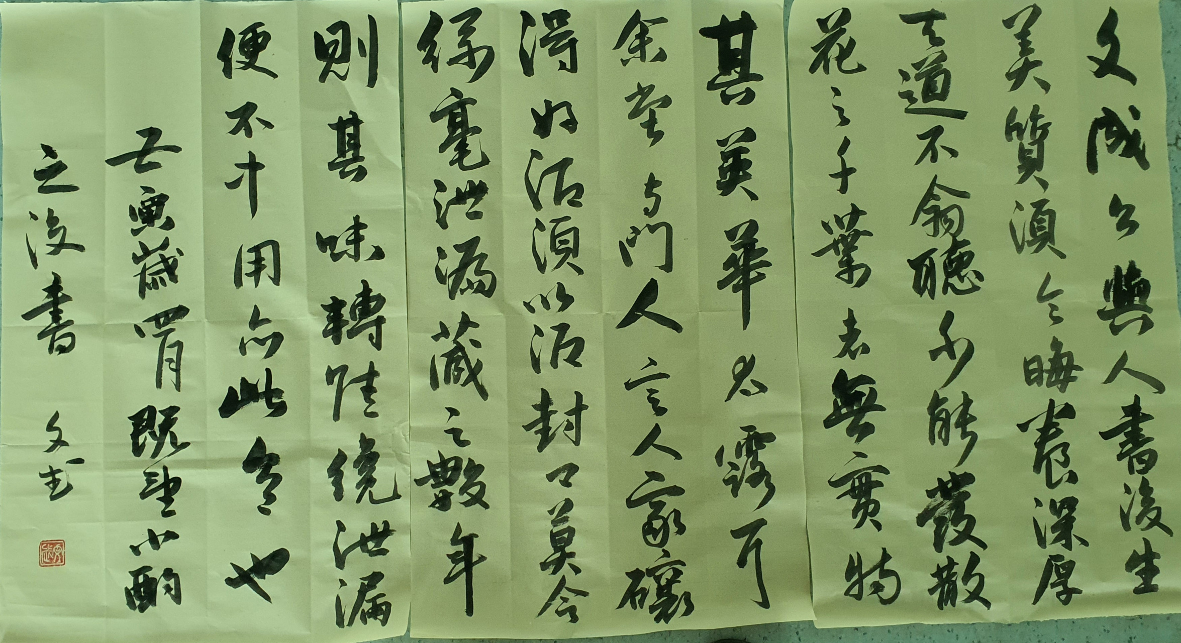 王文成公全书 《王文成公全书》 是清同治光绪间(1862-1908)浙江示种