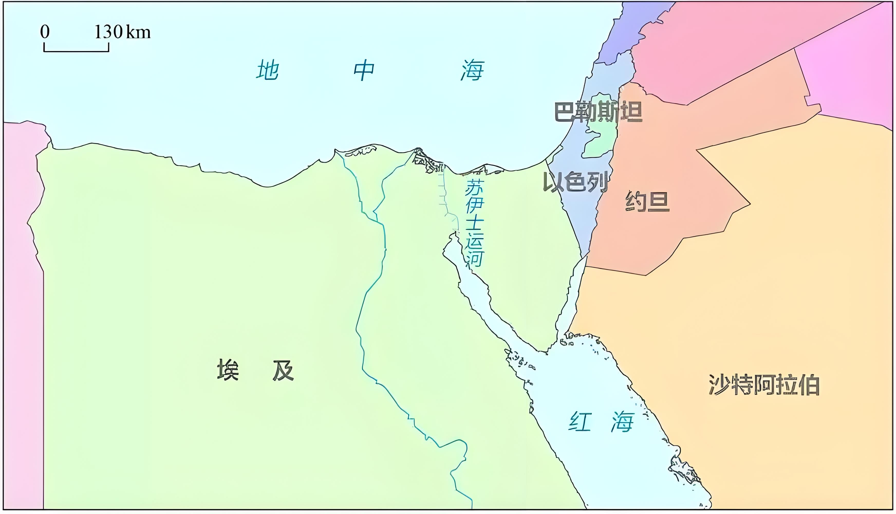 1,苏伊士运河:长191公里,深22.5米,埃及所有,连接地中海和红海.