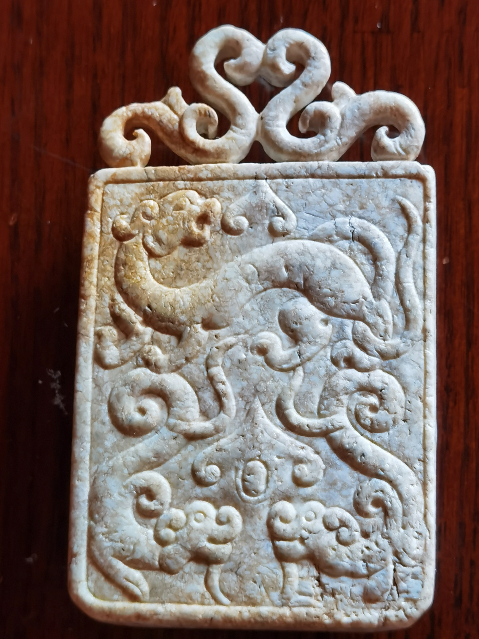 汉代玉令牌,鸡骨白,透光.