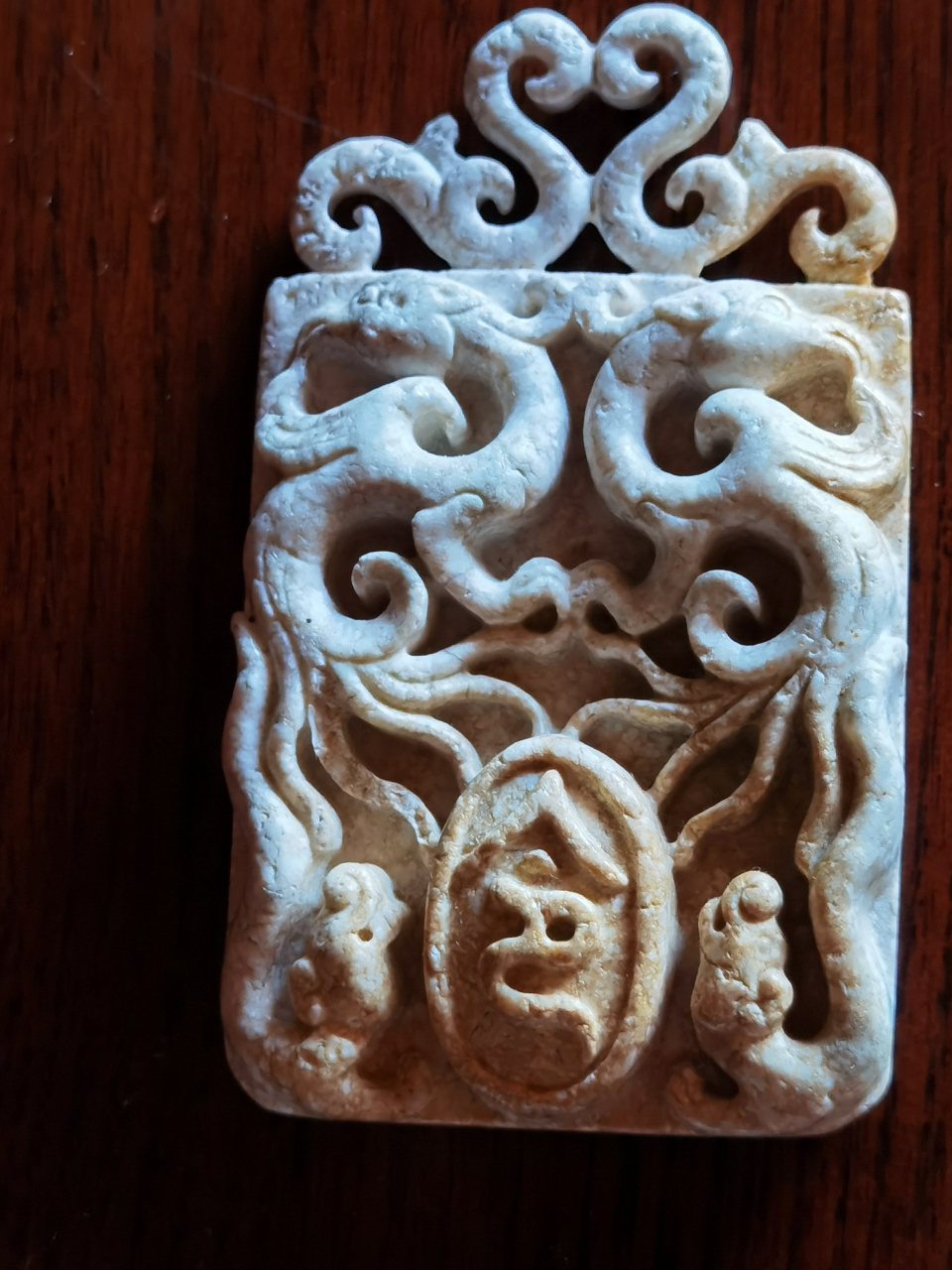 汉代玉令牌,鸡骨白,透光.