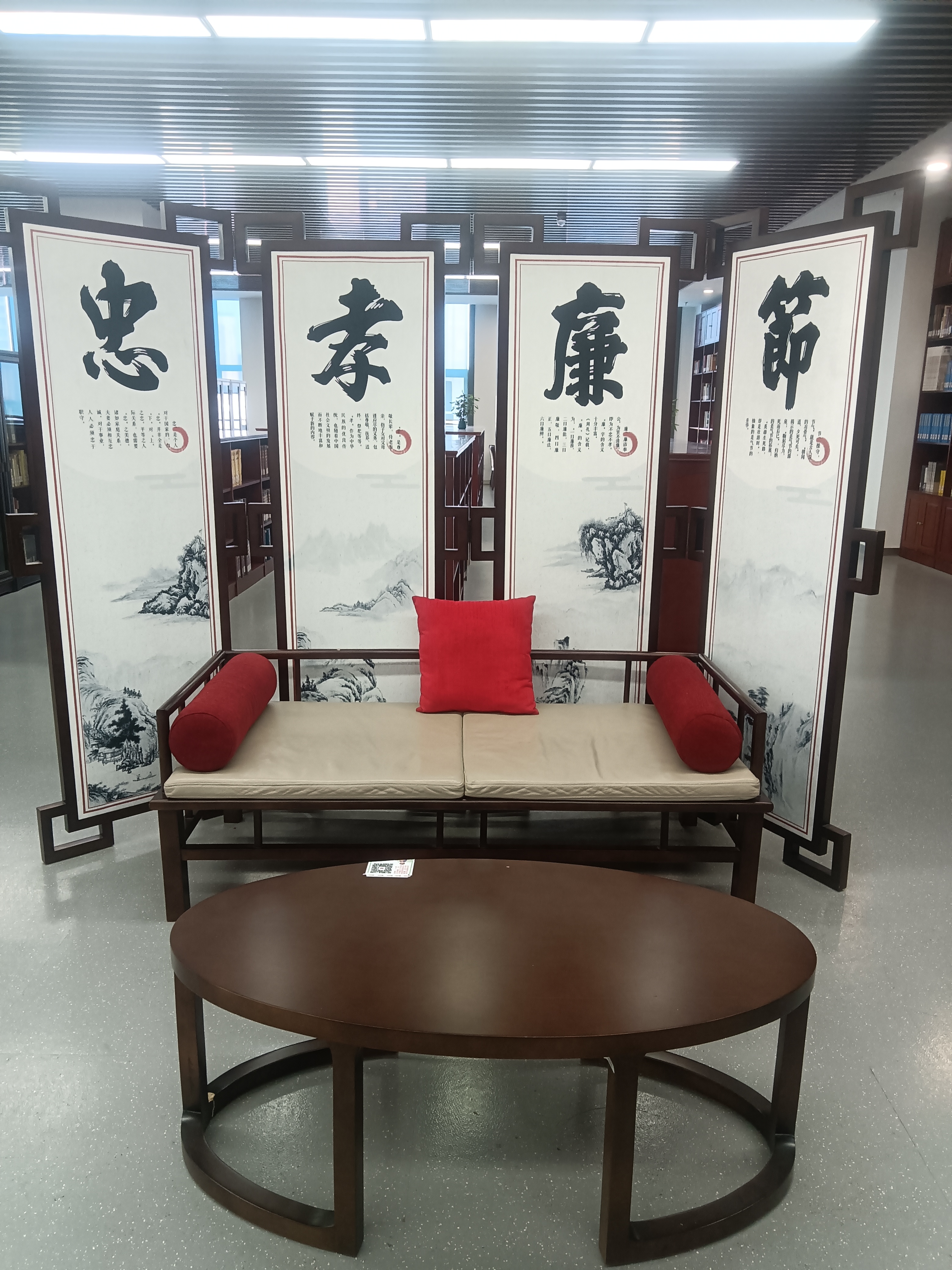 我营计乏谋,陷于困境.只有美景可伴,涣朔菜难登 上图片