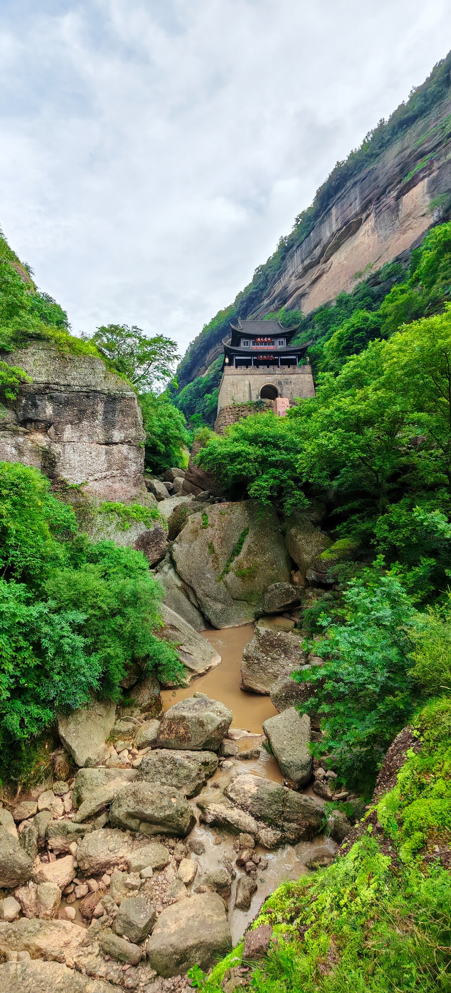 剑门关南门图片