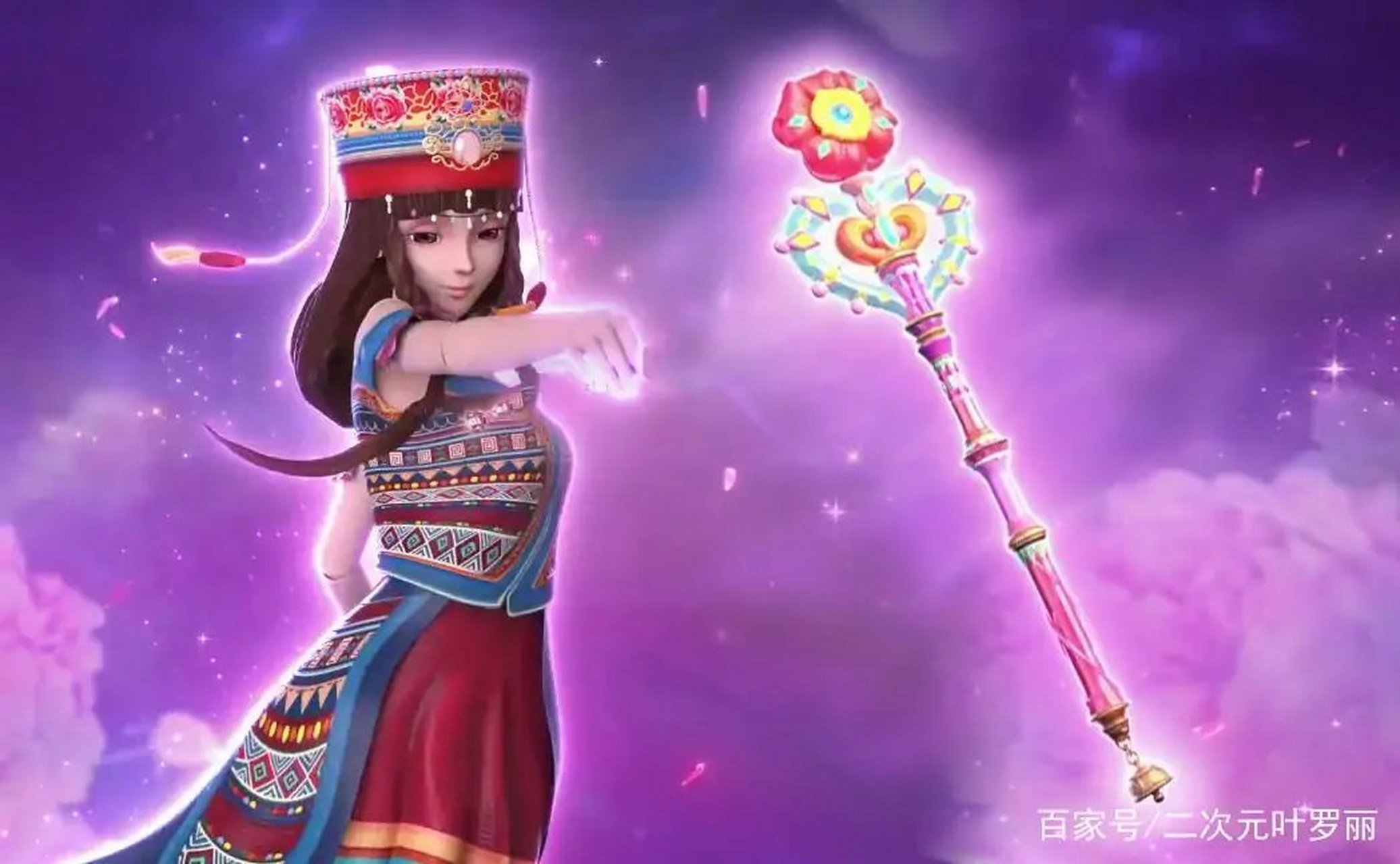 上期说白光莹和黑香菱的宝杖,这次揭晓!