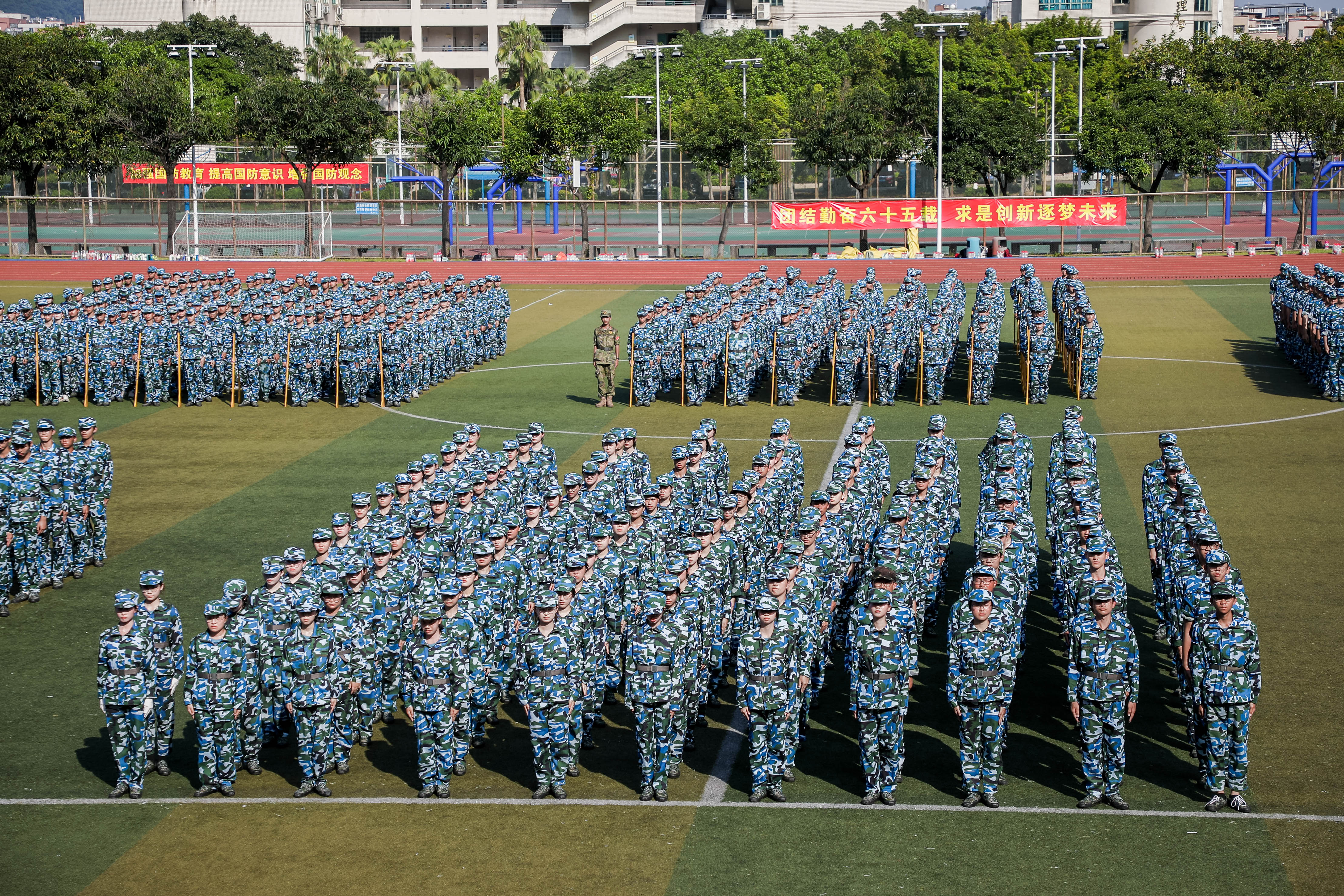 中央电视台阅兵式直播(中央电视台国庆阅兵仪式直播)