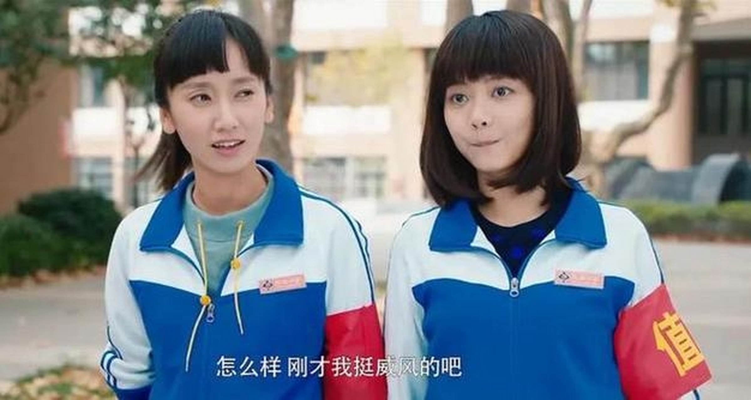 11月18日,贝塔扮演者董晴大婚.