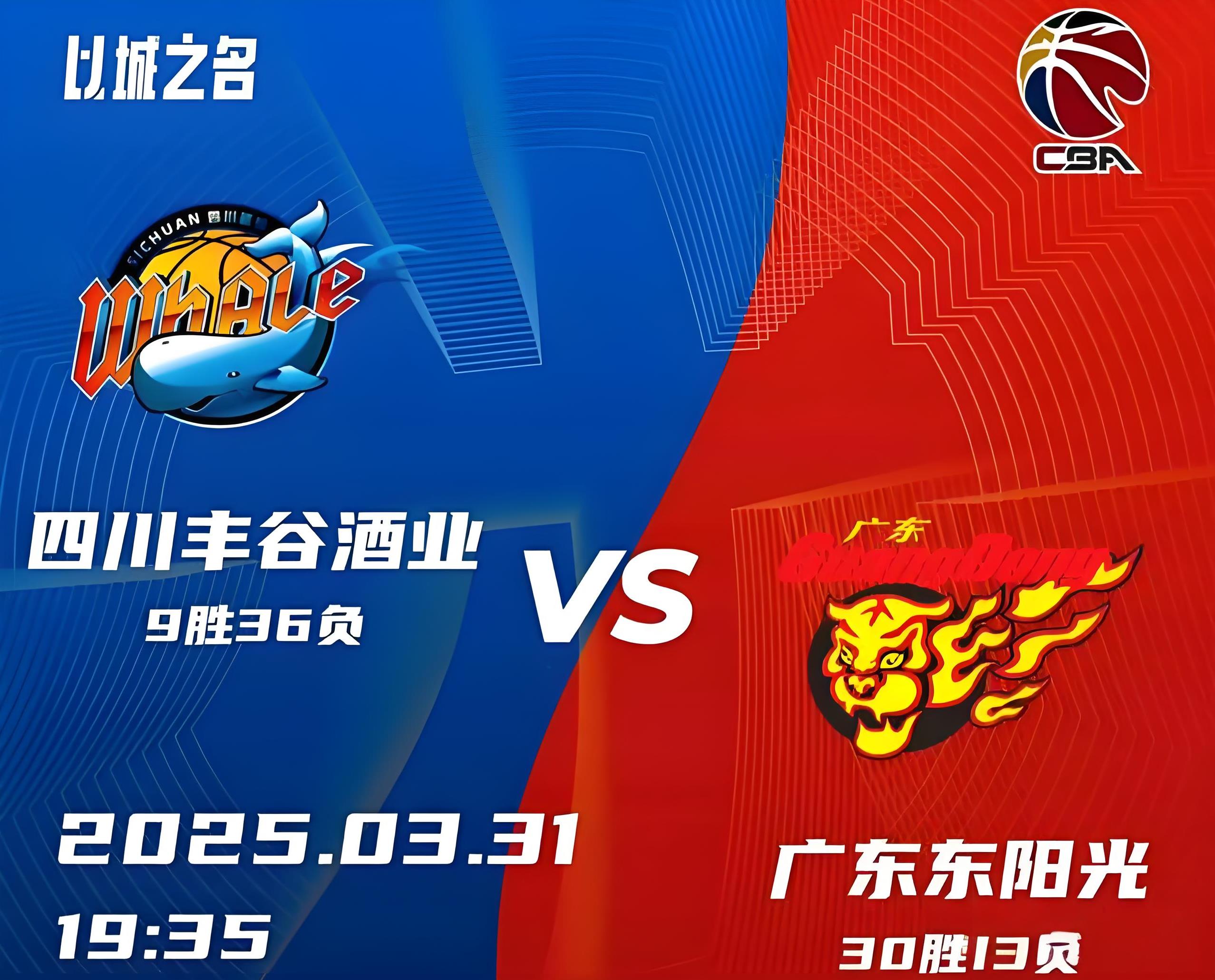 V体育-广东富力主场迎战大连华亿,稳固中游位置-第2张图片-V体育 V体育-广东富力主场迎战大连华亿,稳固中游位置-第2张图片-V体育