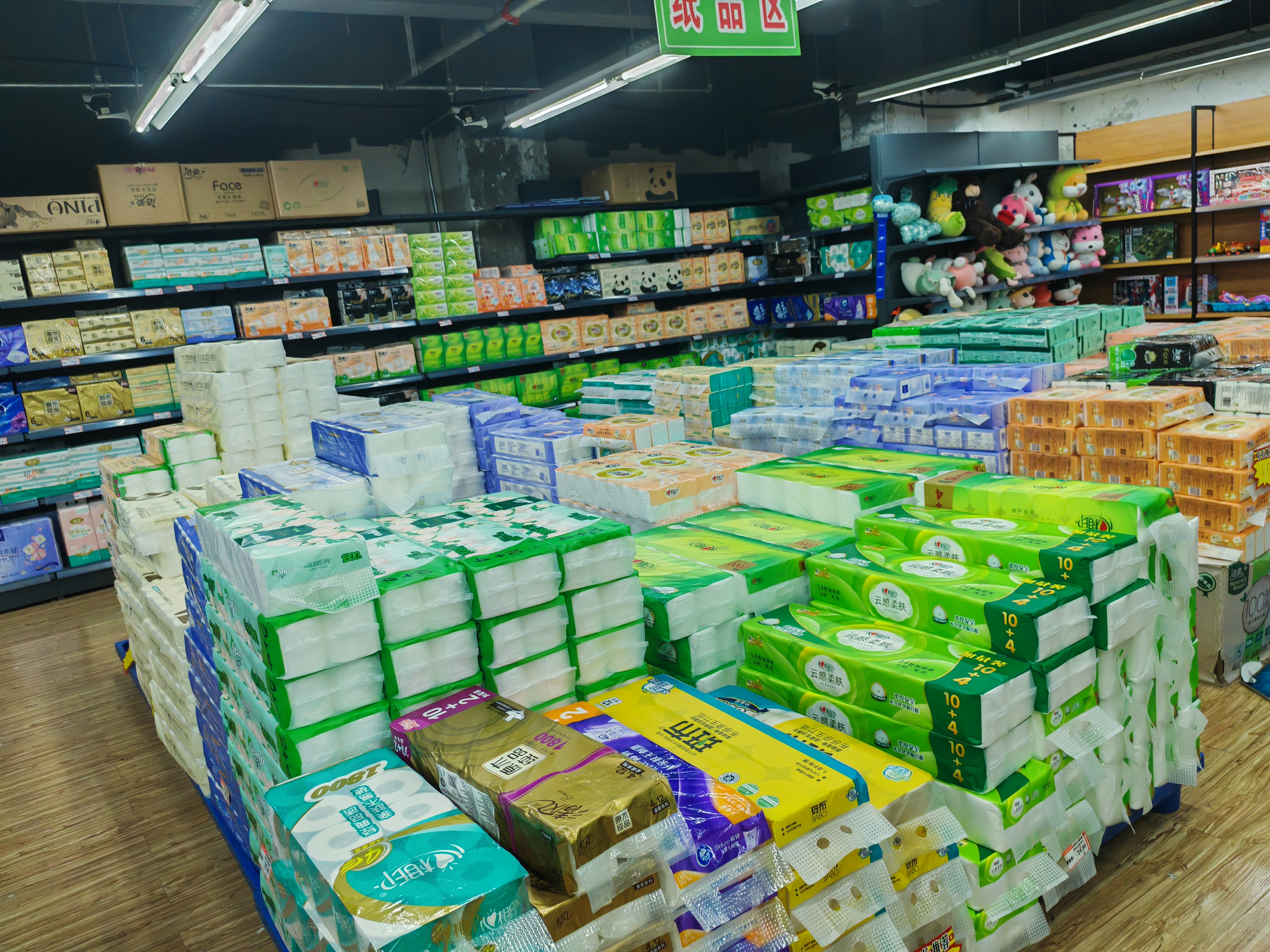 超市带货整体转上.带货.带设备.打包一起.面积1600平方.