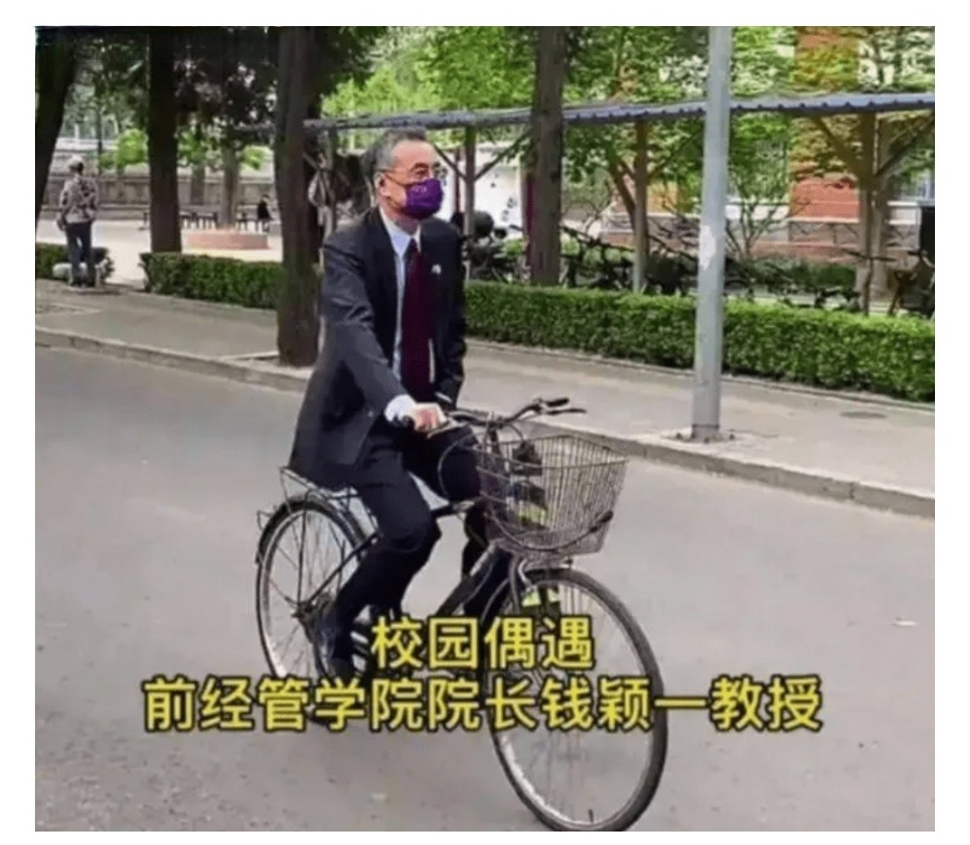 钱颖一 2006年-2018年,任清华大学经济管理学院院长 2012年,当选为