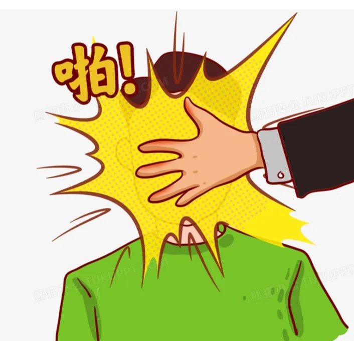 我都想抽他俩两巴掌了