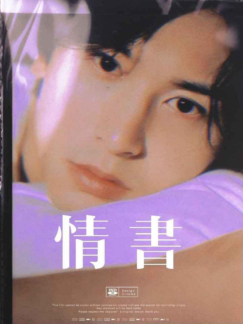 #张哲瀚# 张哲瀚老婆贴贴