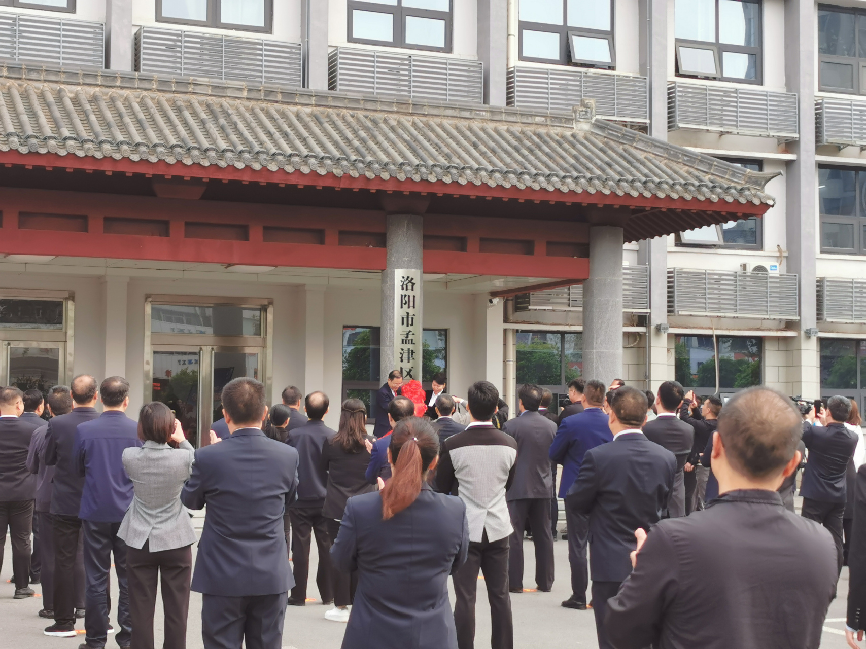 城市情报员# 今天上午,洛阳市偃师区,孟津区正式挂牌!